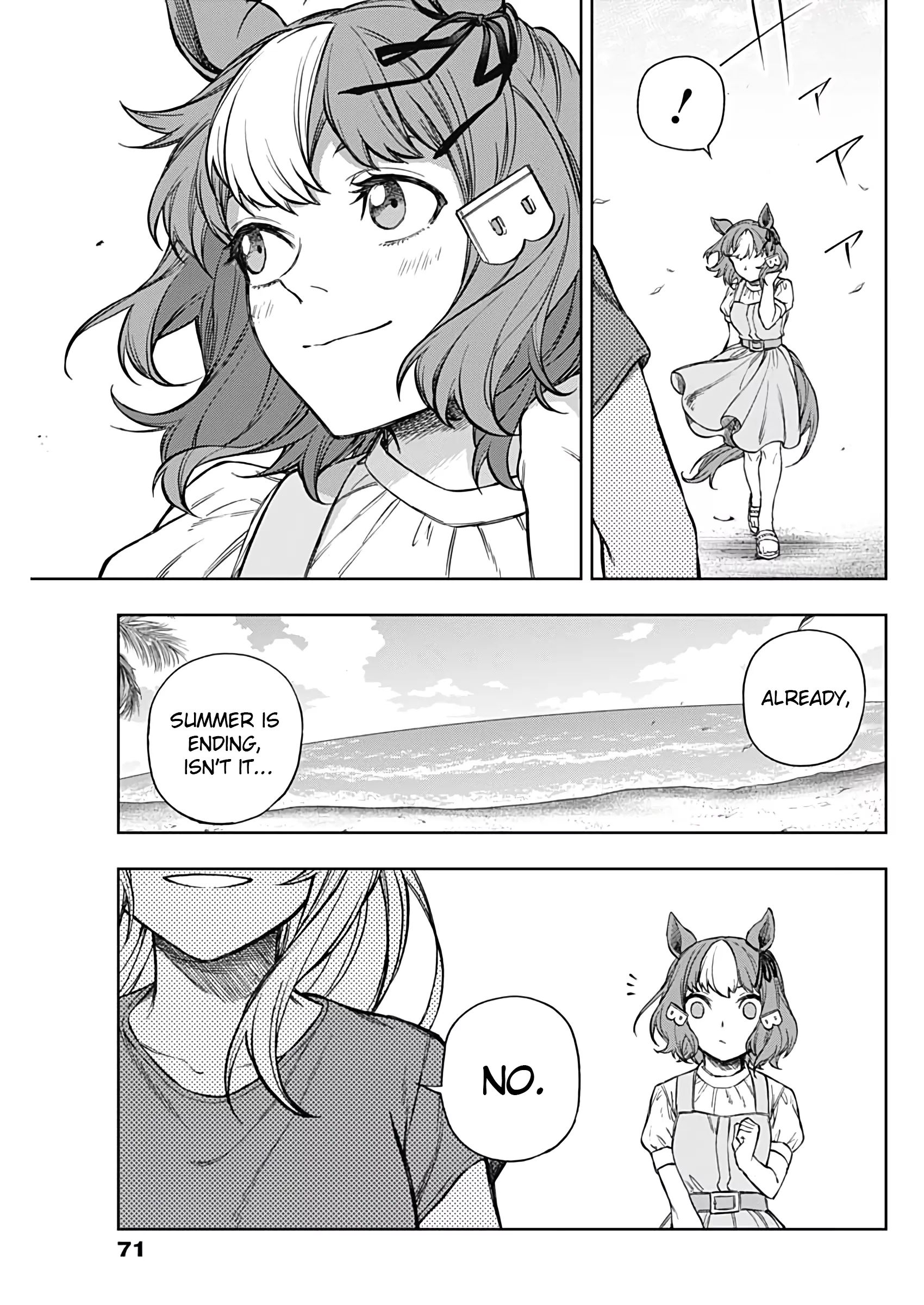 Read Uma Musume Cinderella Gray (EN) Manga Online