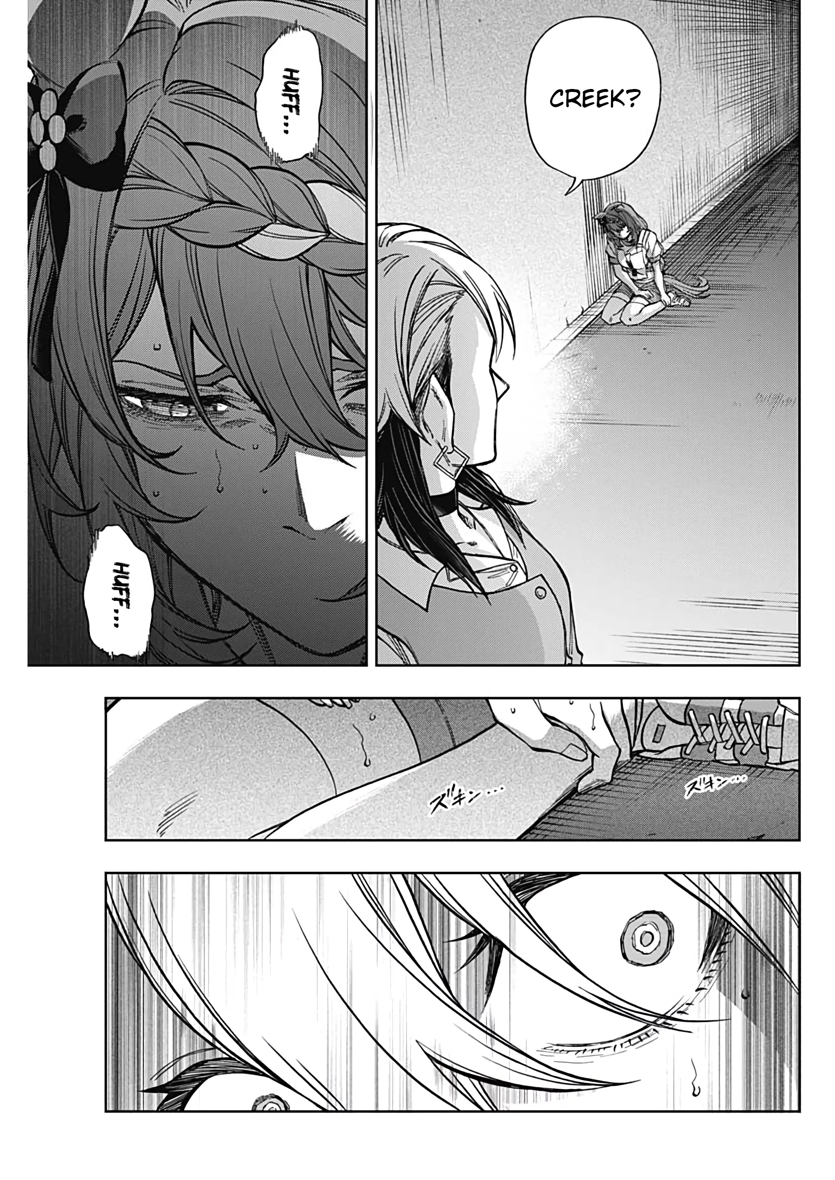 Read Uma Musume Cinderella Gray (EN) Manga Online