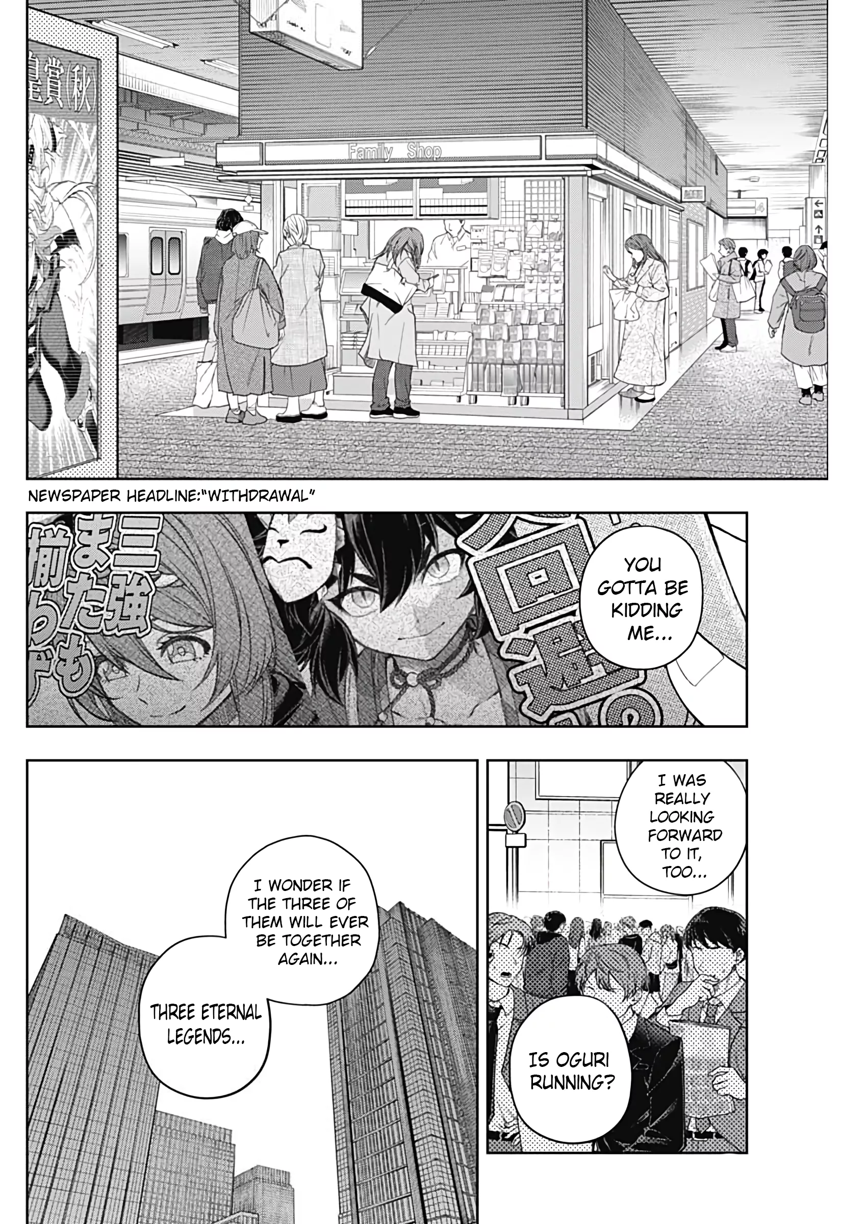 Read Uma Musume Cinderella Gray (EN) Manga Online