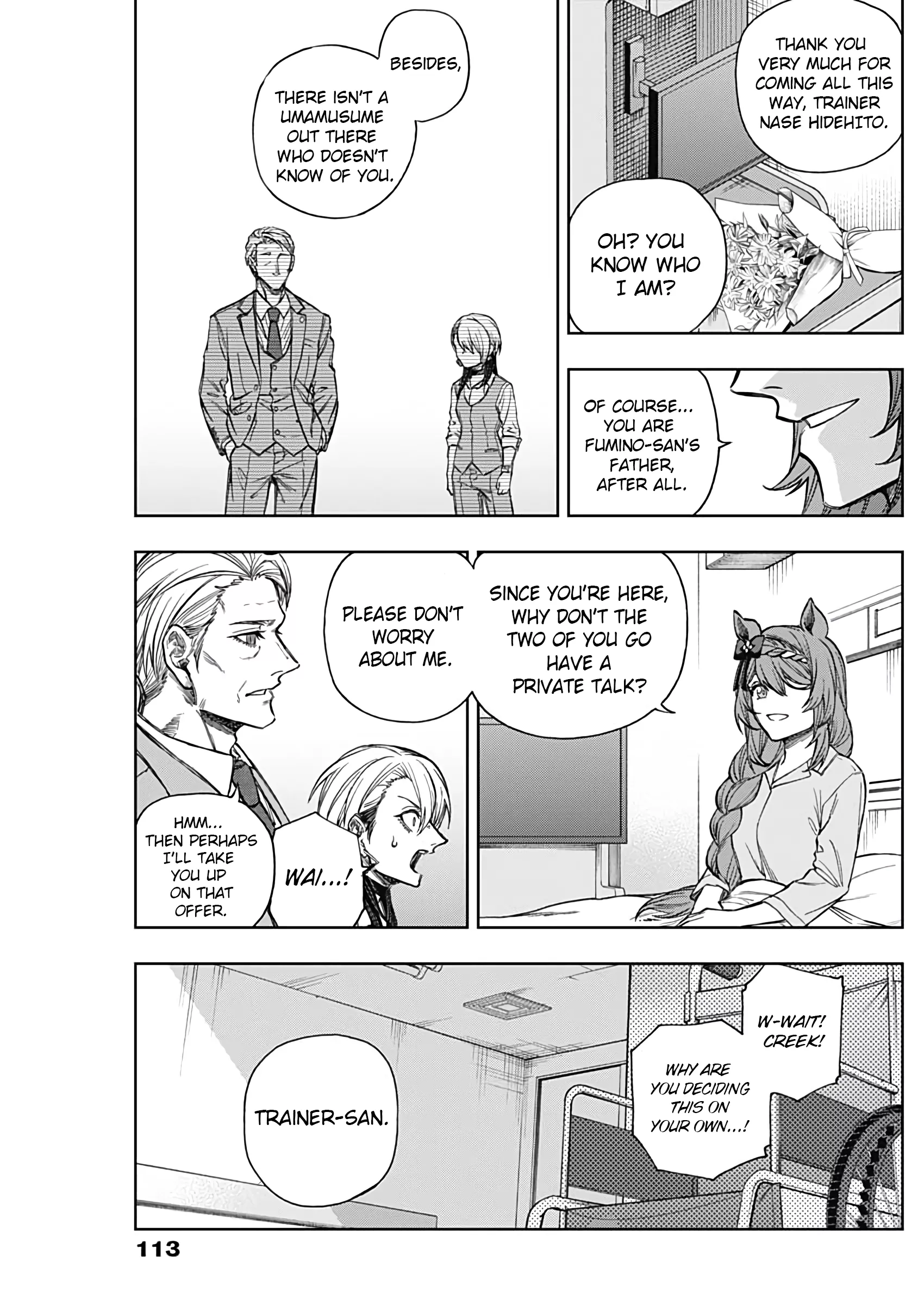 Read Uma Musume Cinderella Gray (EN) Manga Online