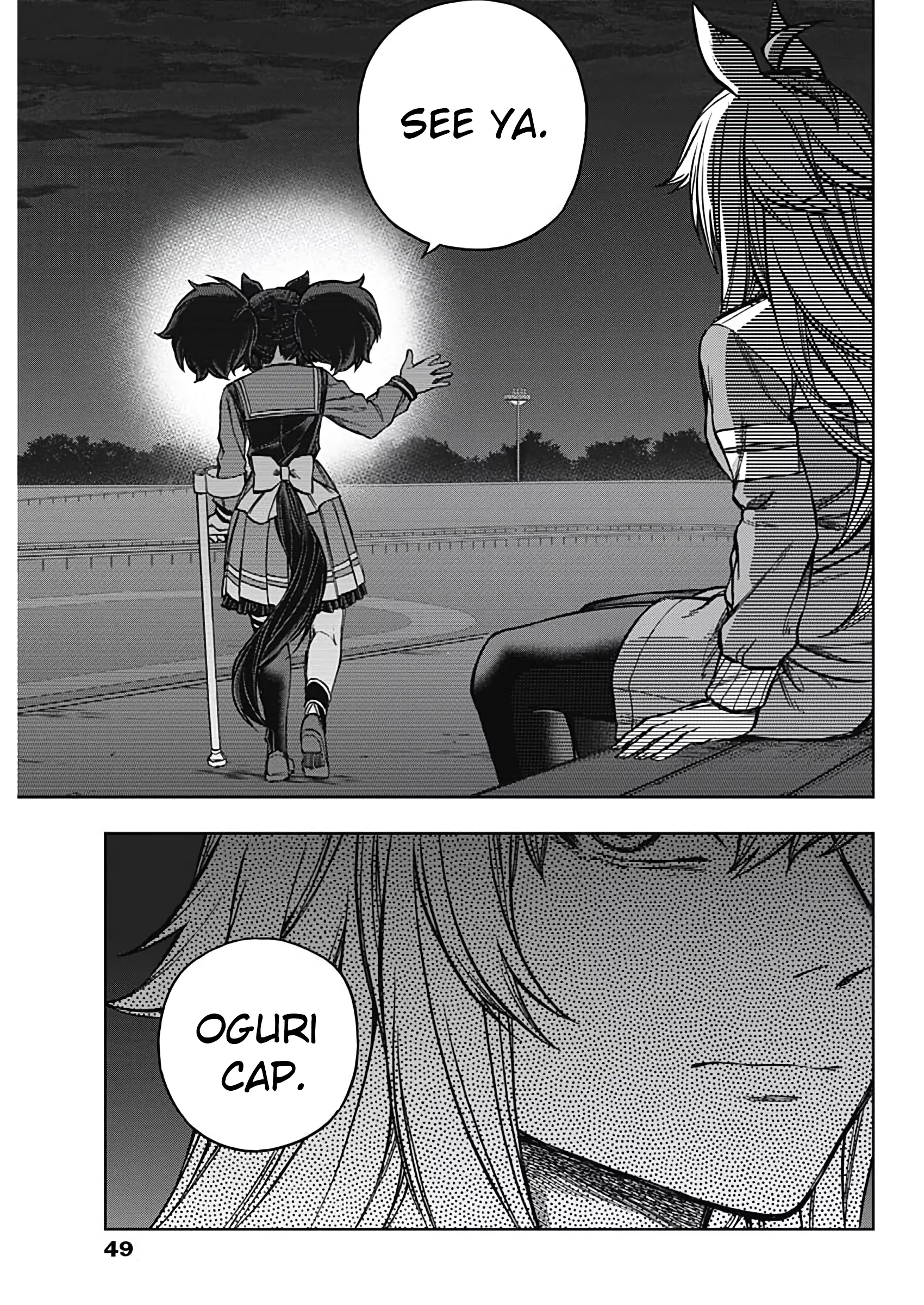 Read Uma Musume Cinderella Gray (EN) Manga Online