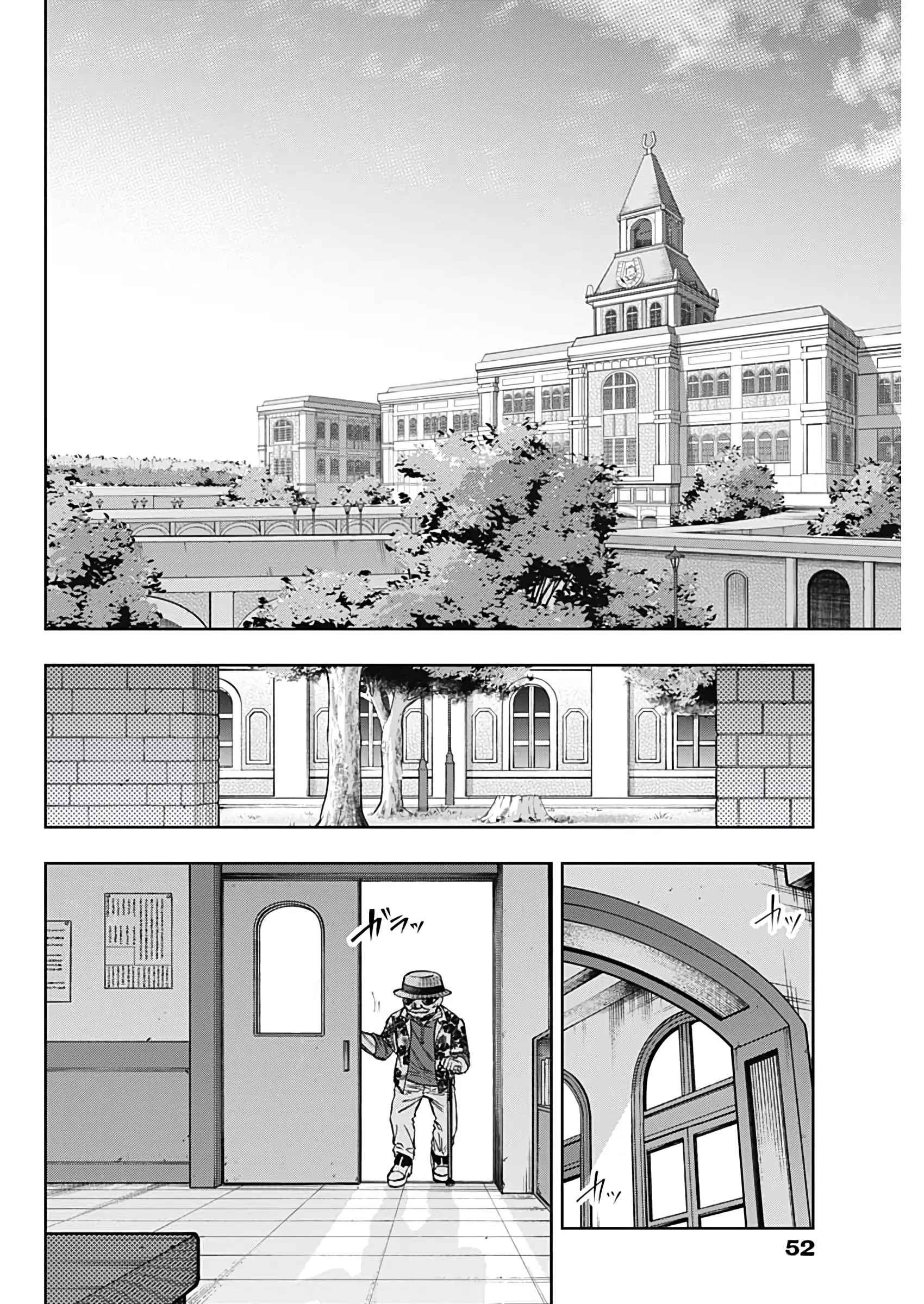 Read Uma Musume Cinderella Gray (EN) Manga Online