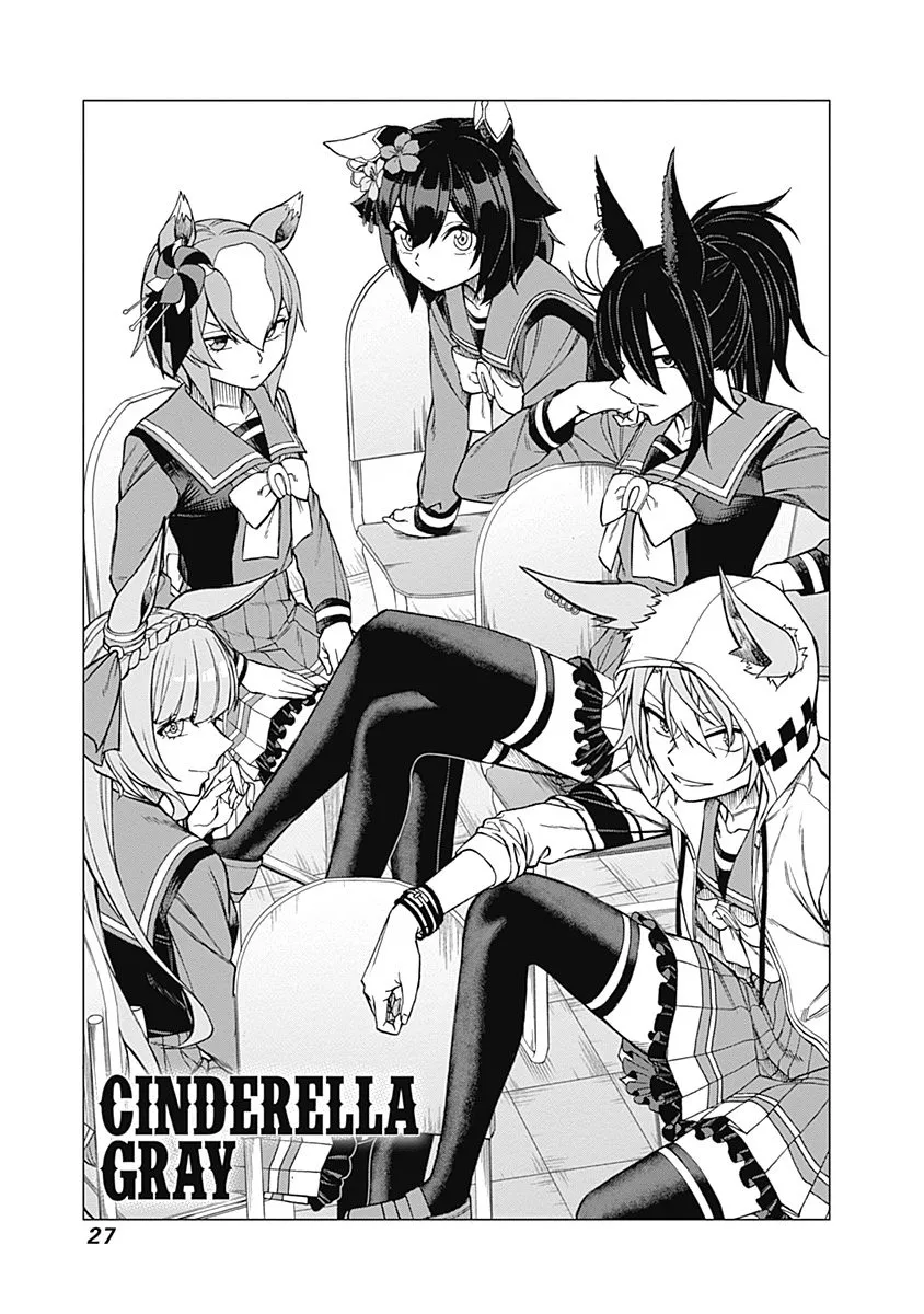 Read Uma Musume Cinderella Gray (EN) Manga Online