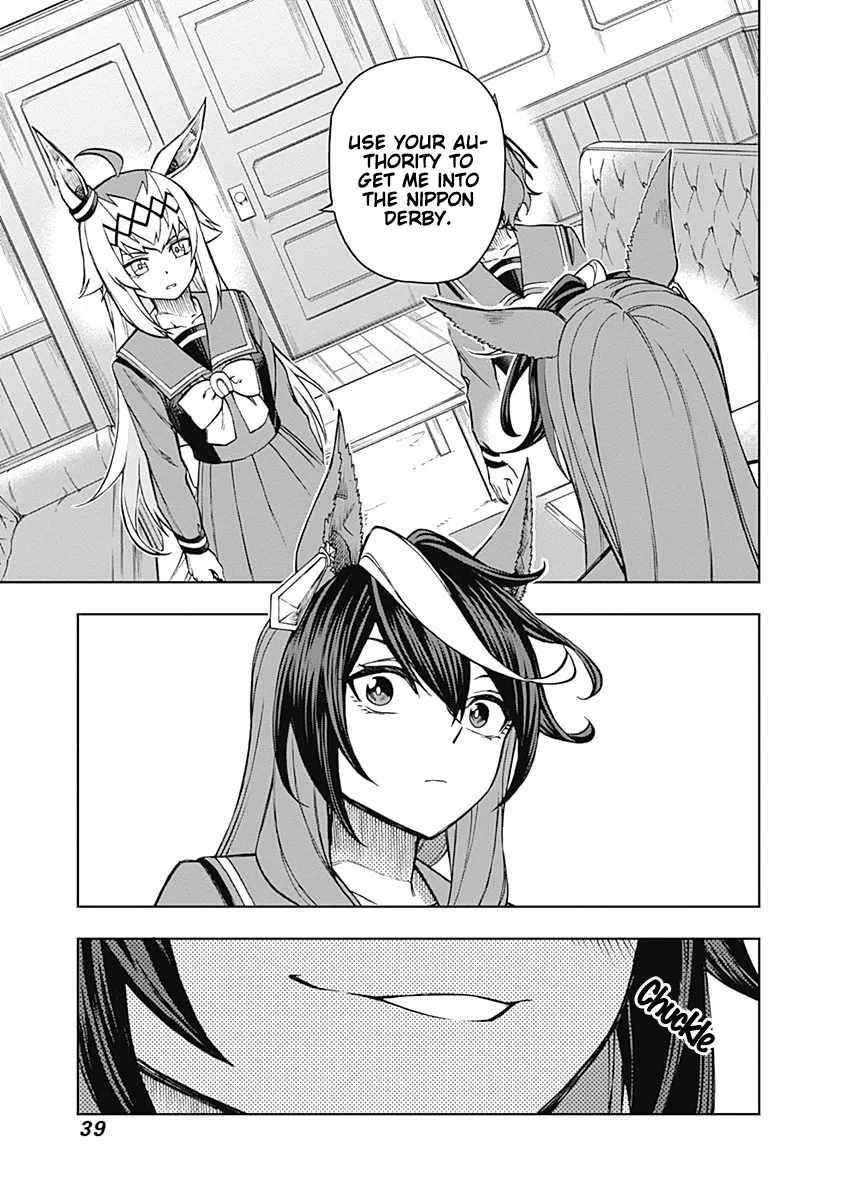 Read Uma Musume Cinderella Gray (EN) Manga Online