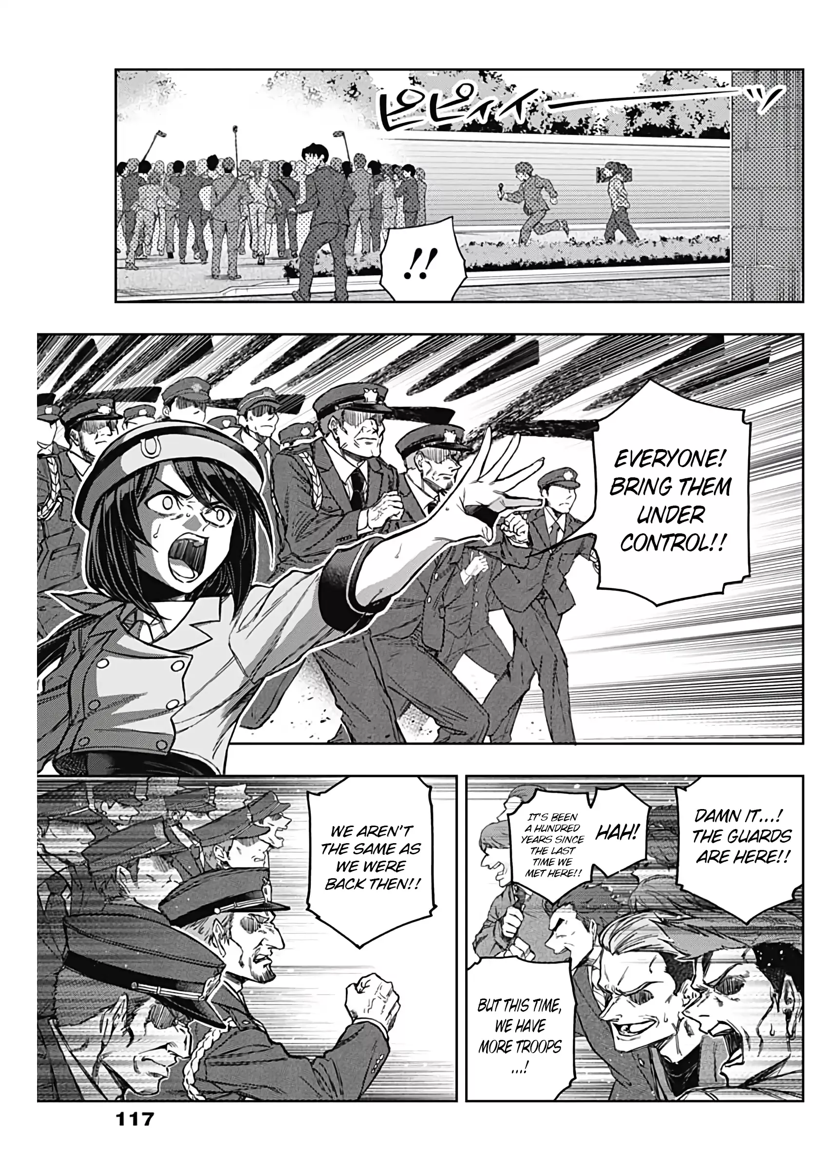 Read Uma Musume Cinderella Gray (EN) Manga Online