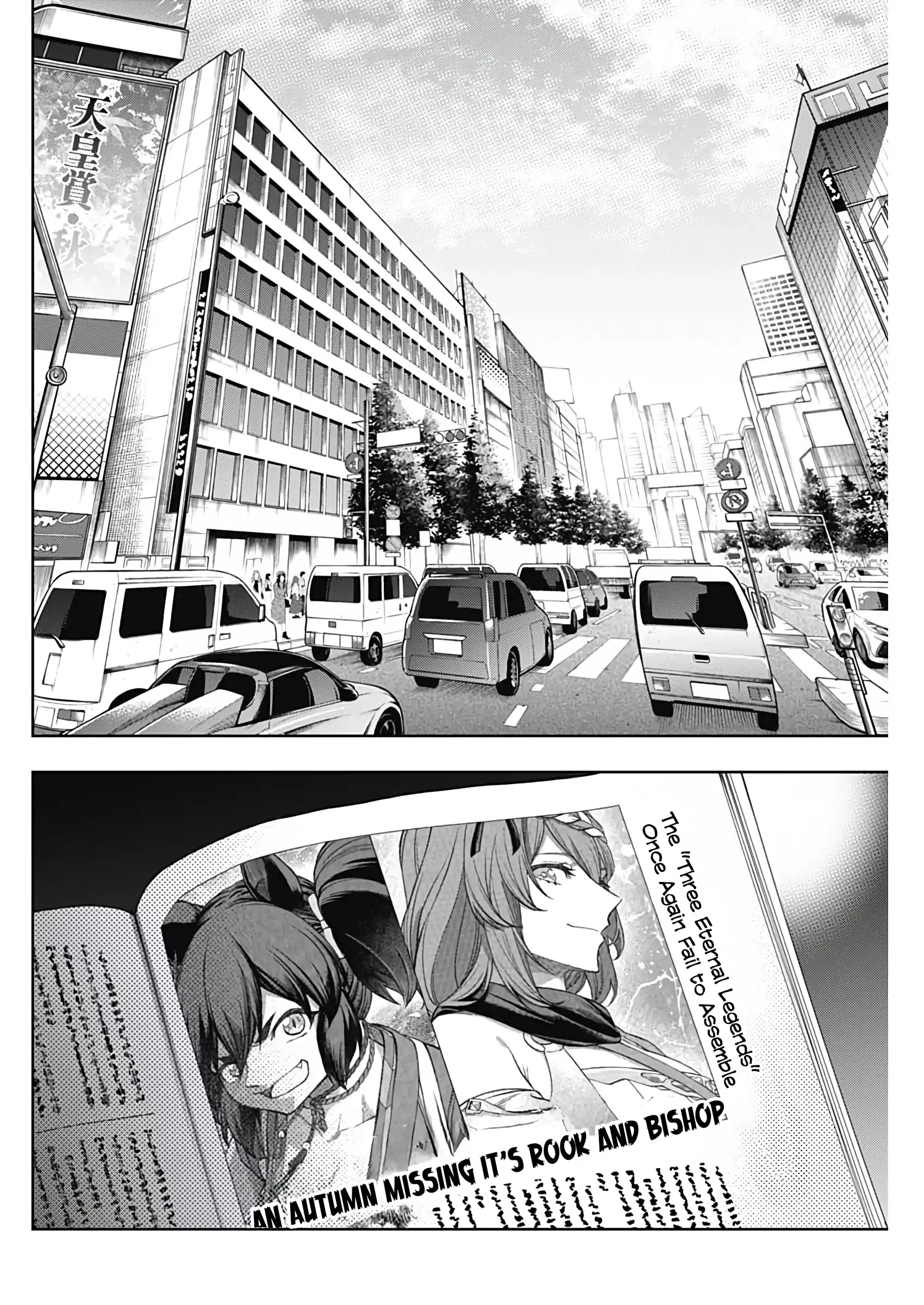 Read Uma Musume Cinderella Gray (EN) Manga Online