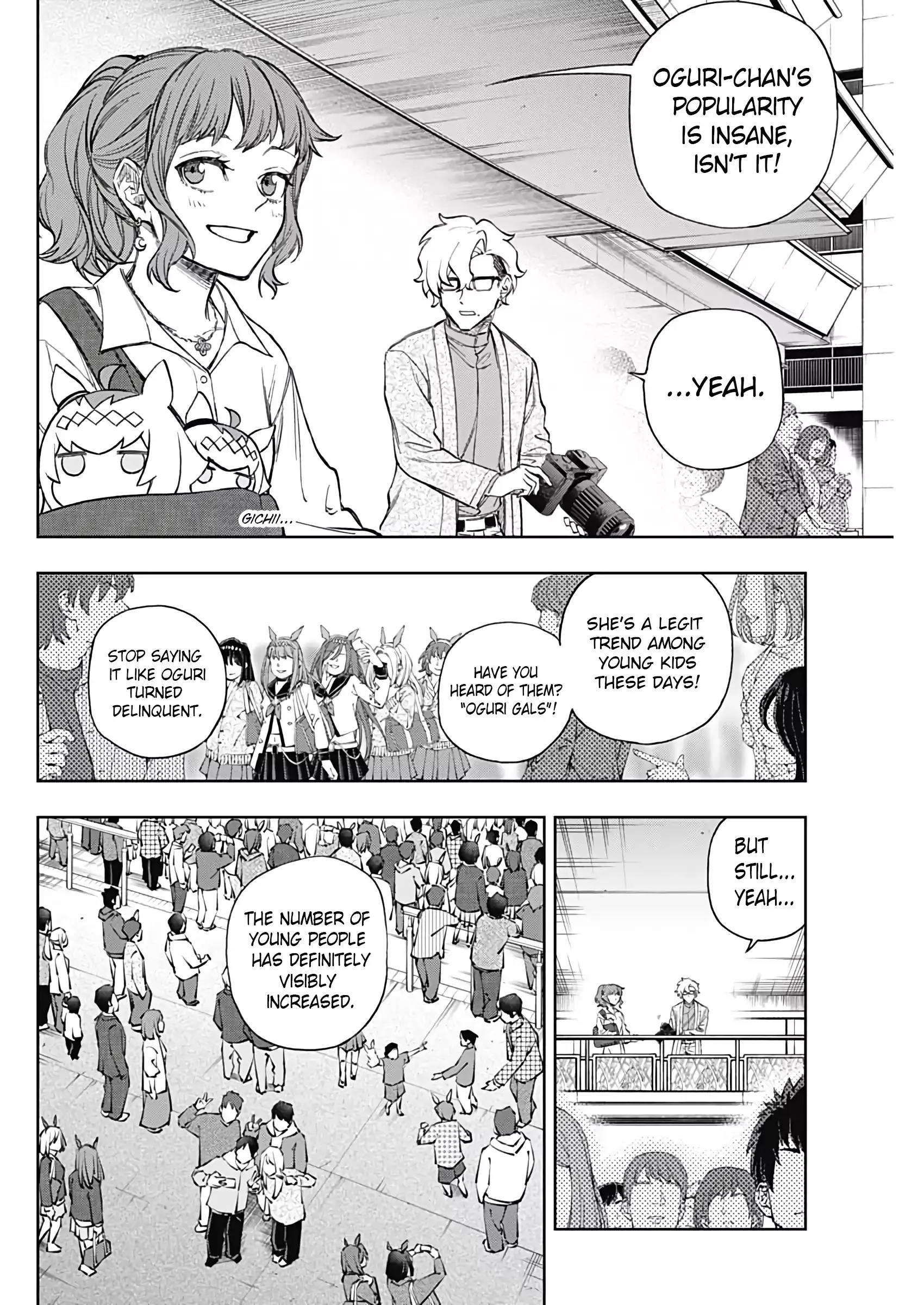 Read Uma Musume Cinderella Gray (EN) Manga Online