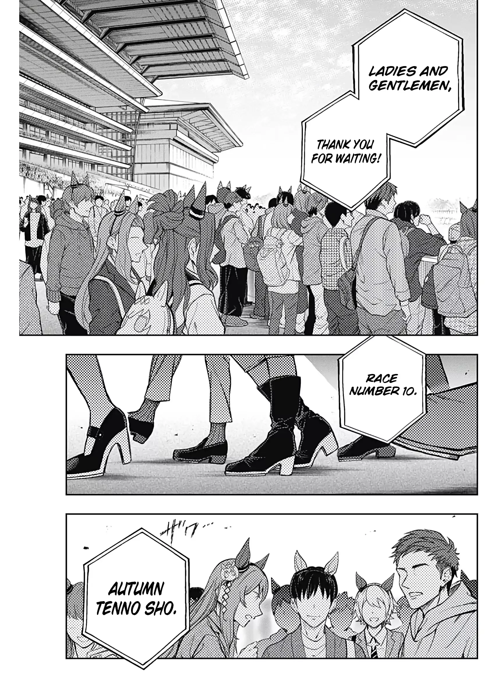 Read Uma Musume Cinderella Gray (EN) Manga Online