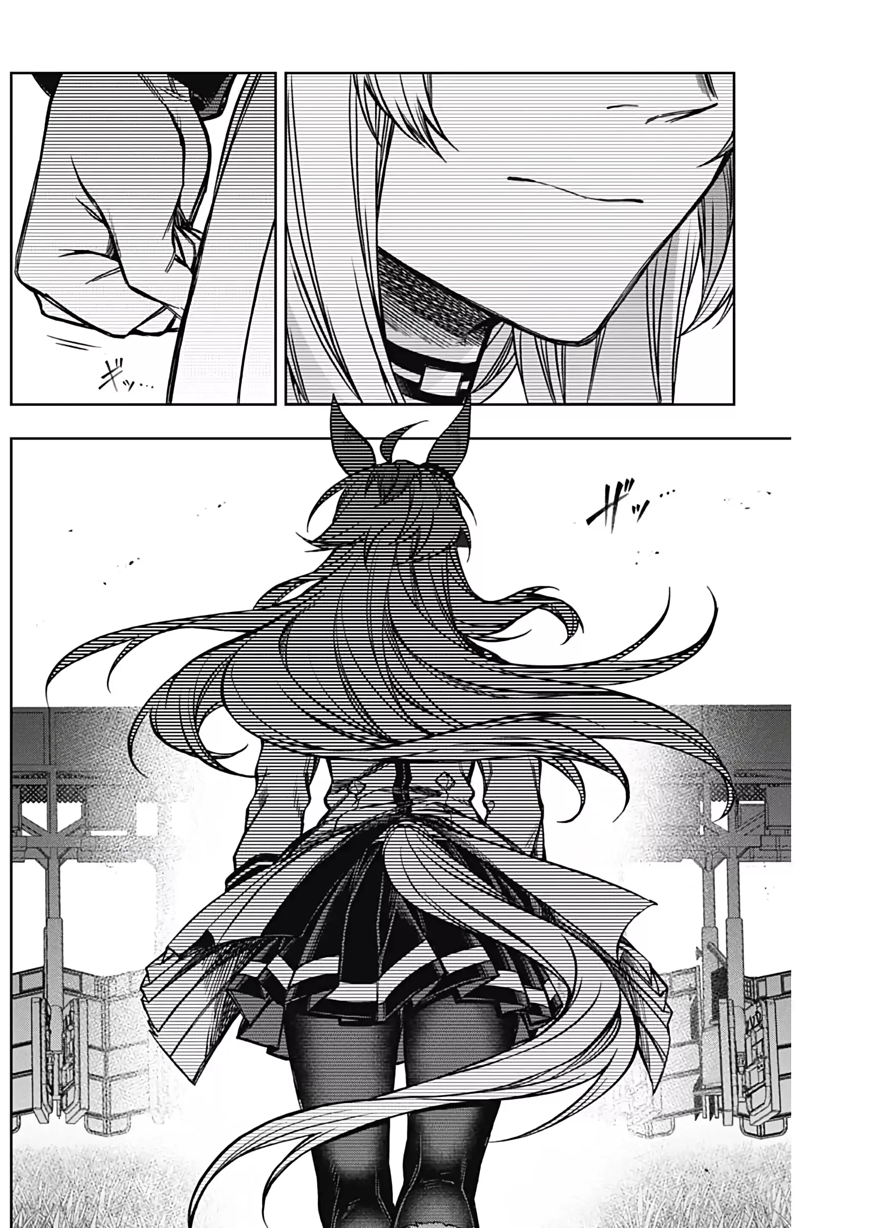Read Uma Musume Cinderella Gray (EN) Manga Online