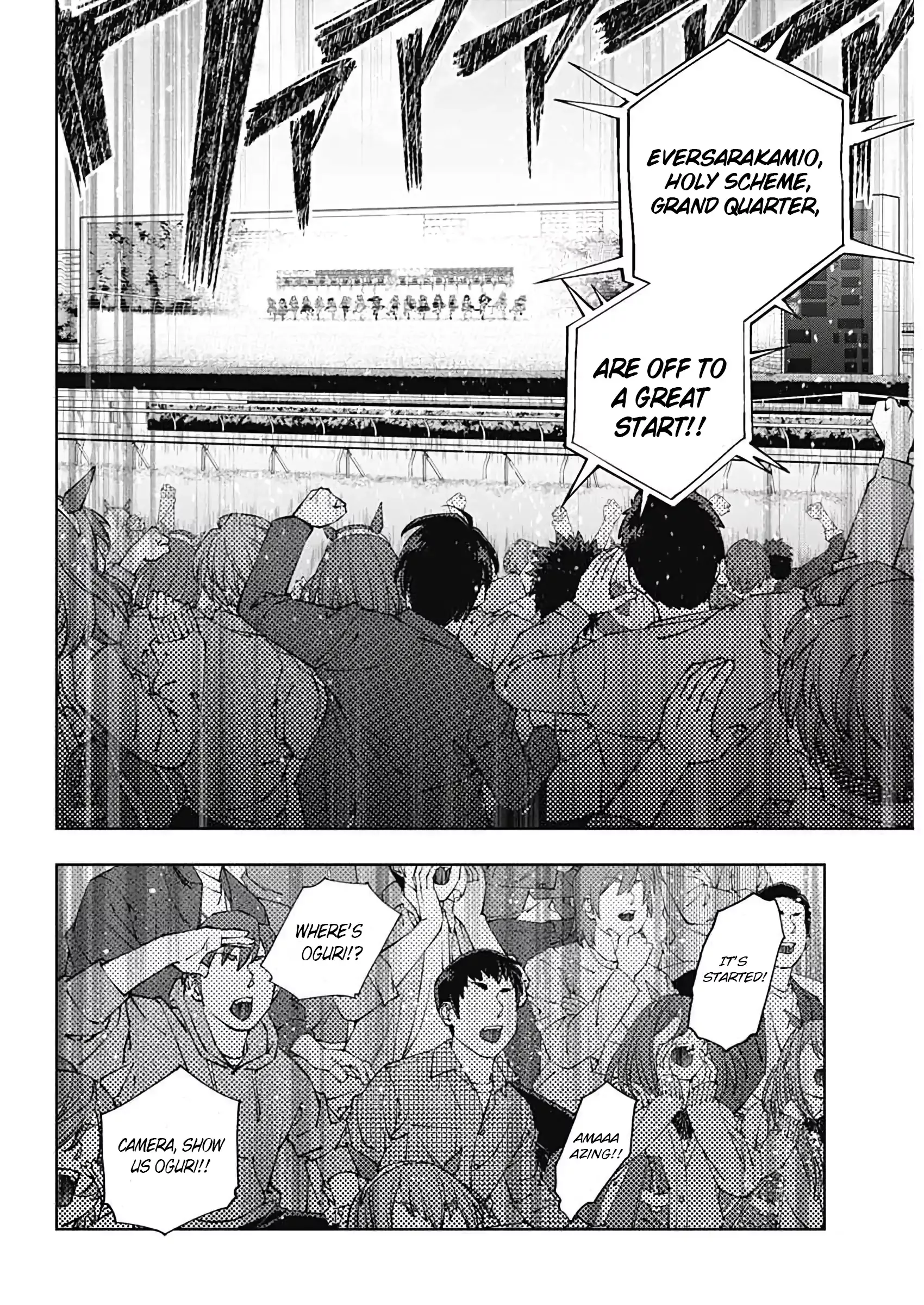 Read Uma Musume Cinderella Gray (EN) Manga Online