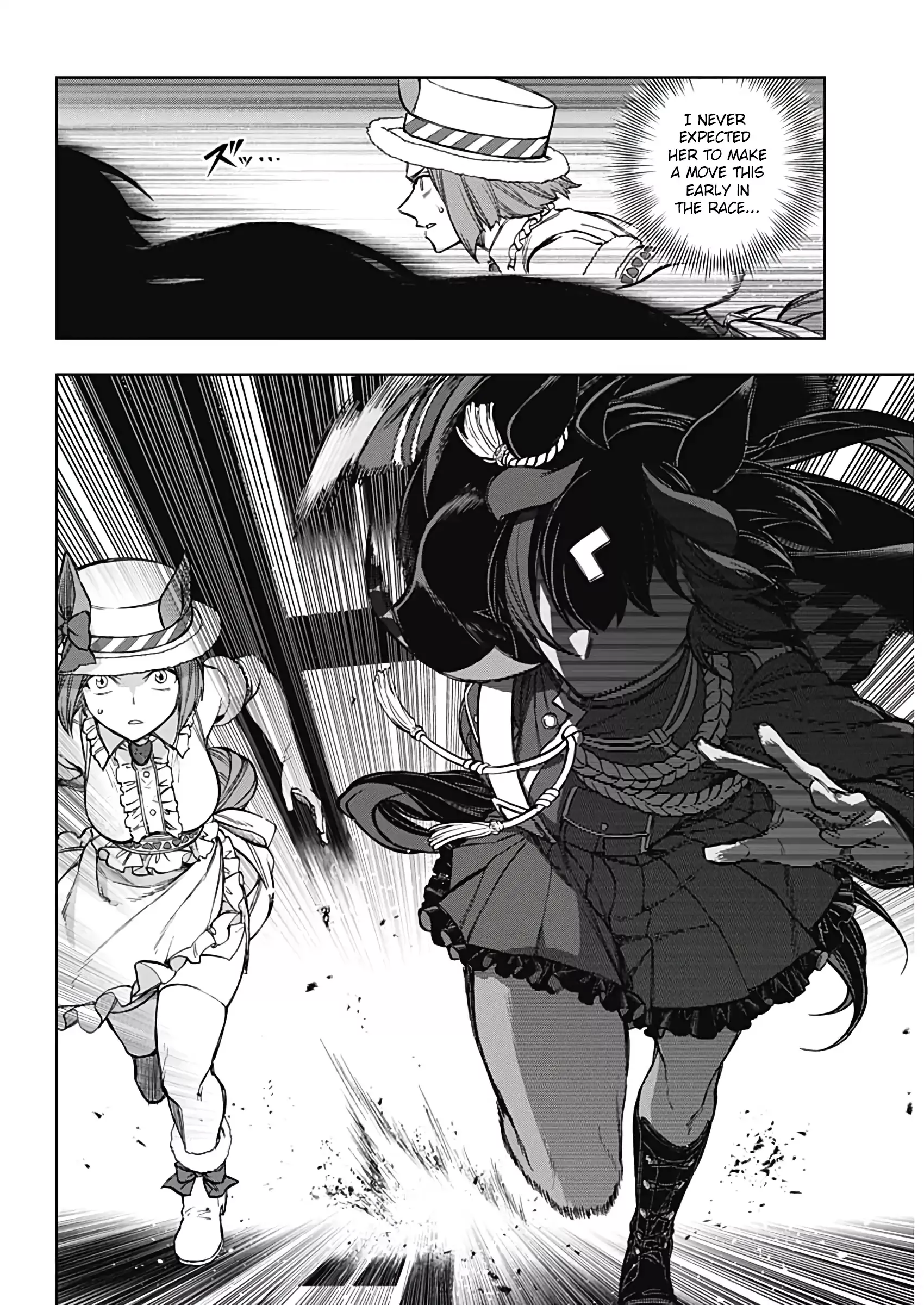 Read Uma Musume Cinderella Gray (EN) Manga Online