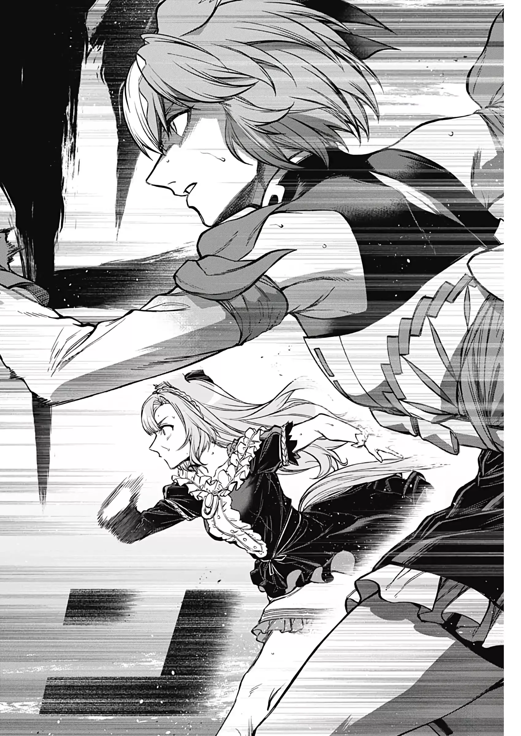 Read Uma Musume Cinderella Gray (EN) Manga Online