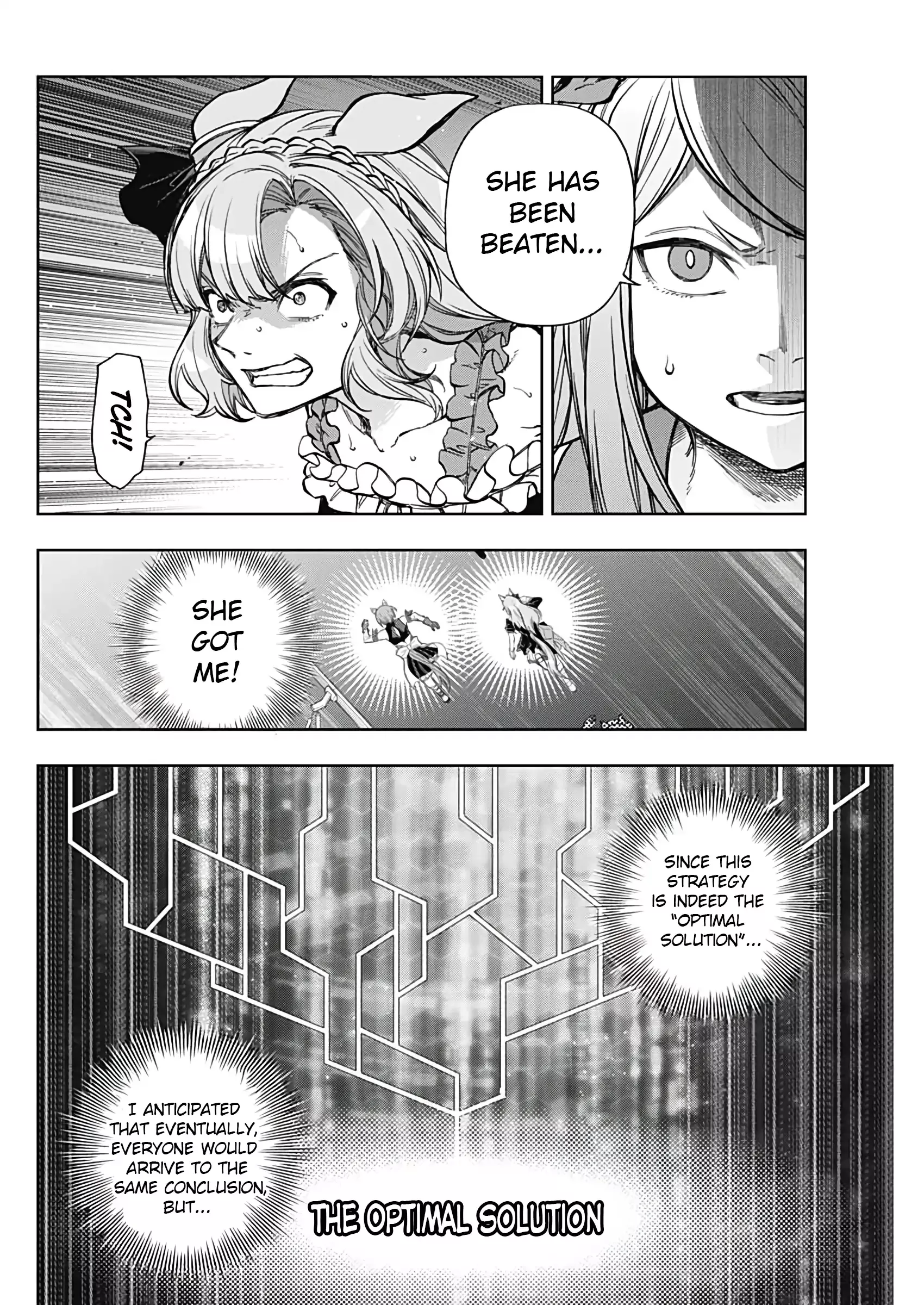 Read Uma Musume Cinderella Gray (EN) Manga Online