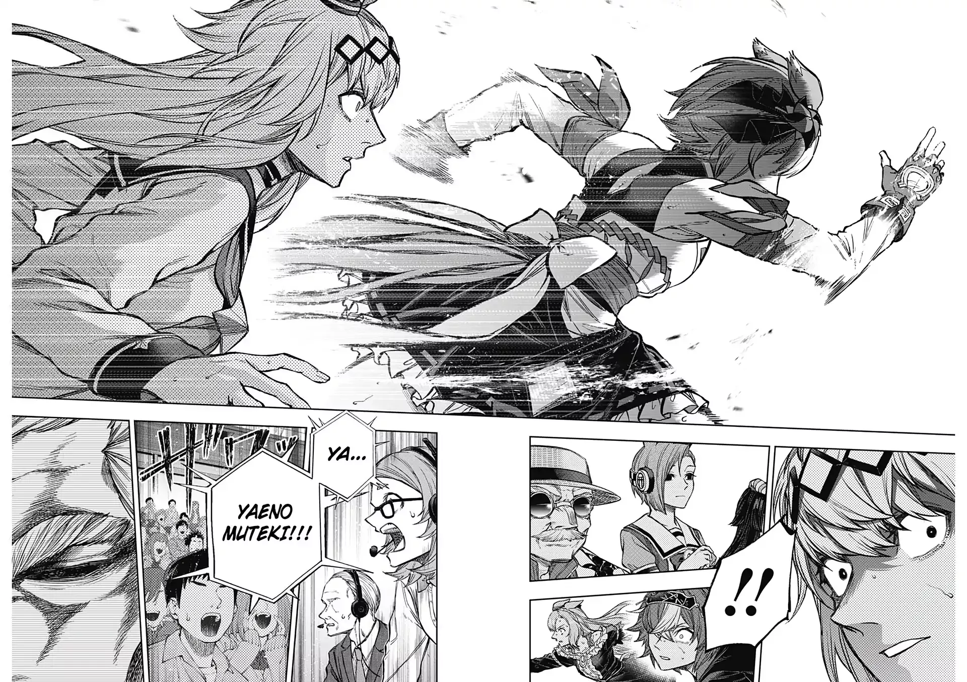 Read Uma Musume Cinderella Gray (EN) Manga Online
