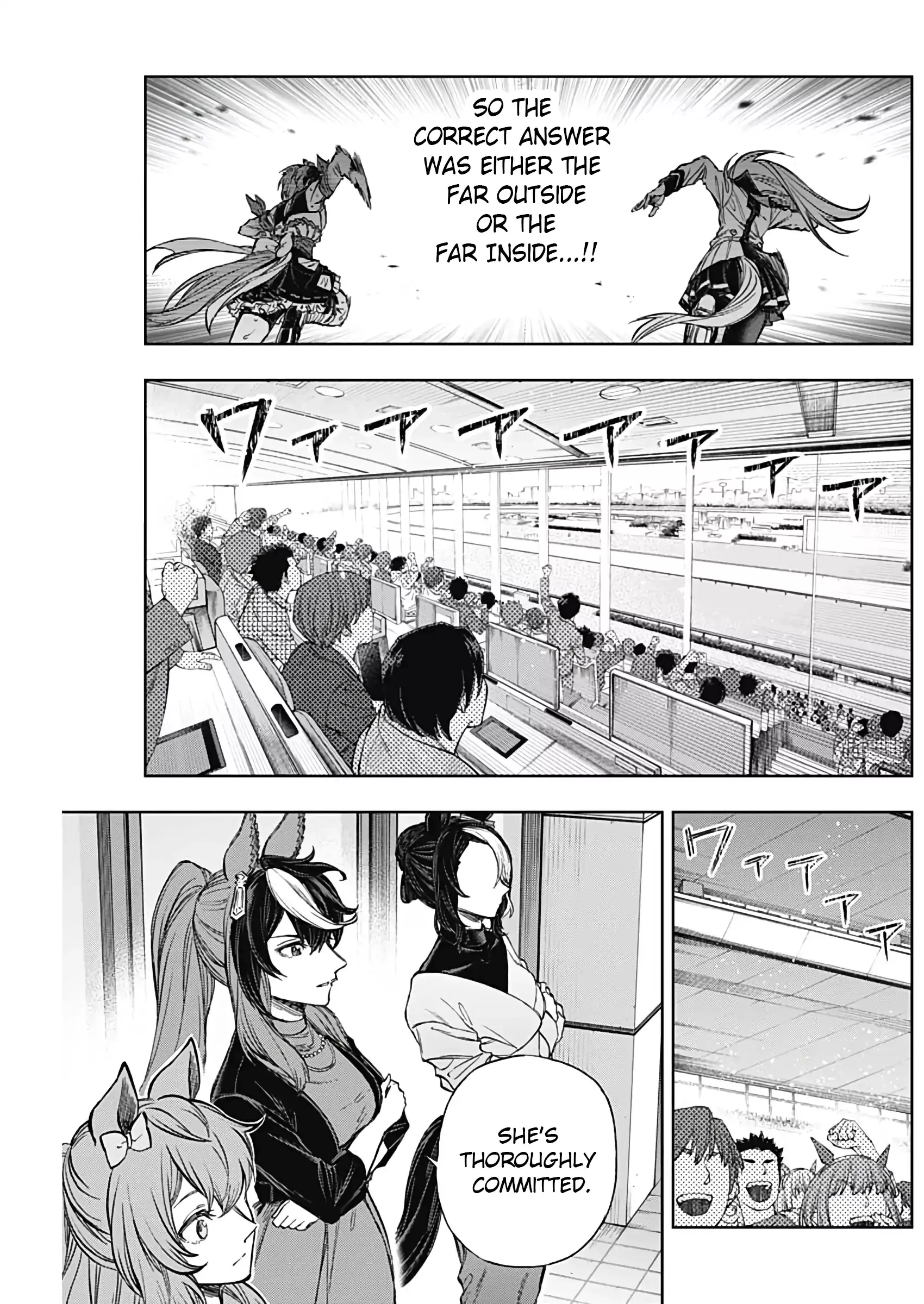 Read Uma Musume Cinderella Gray (EN) Manga Online