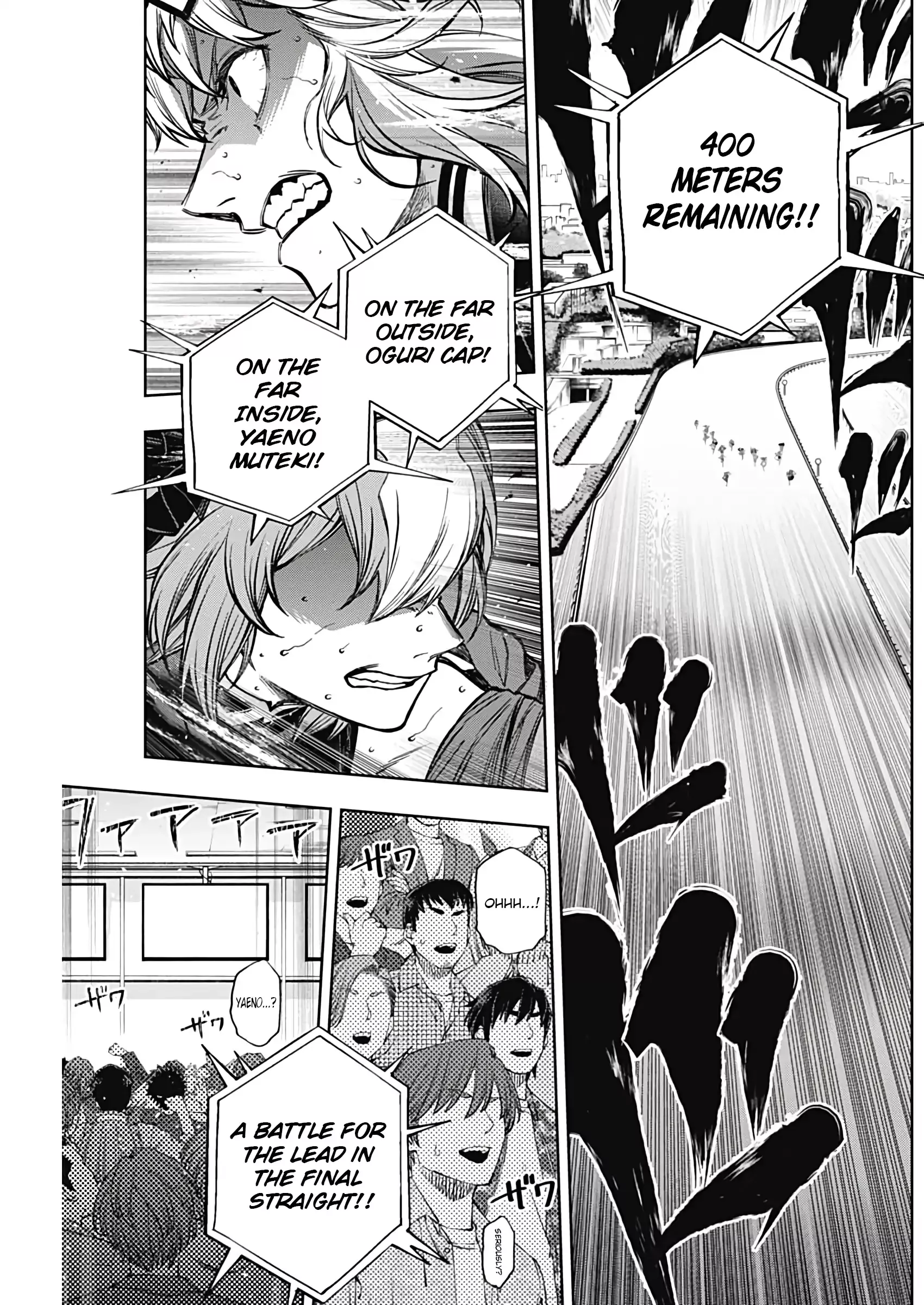 Read Uma Musume Cinderella Gray (EN) Manga Online