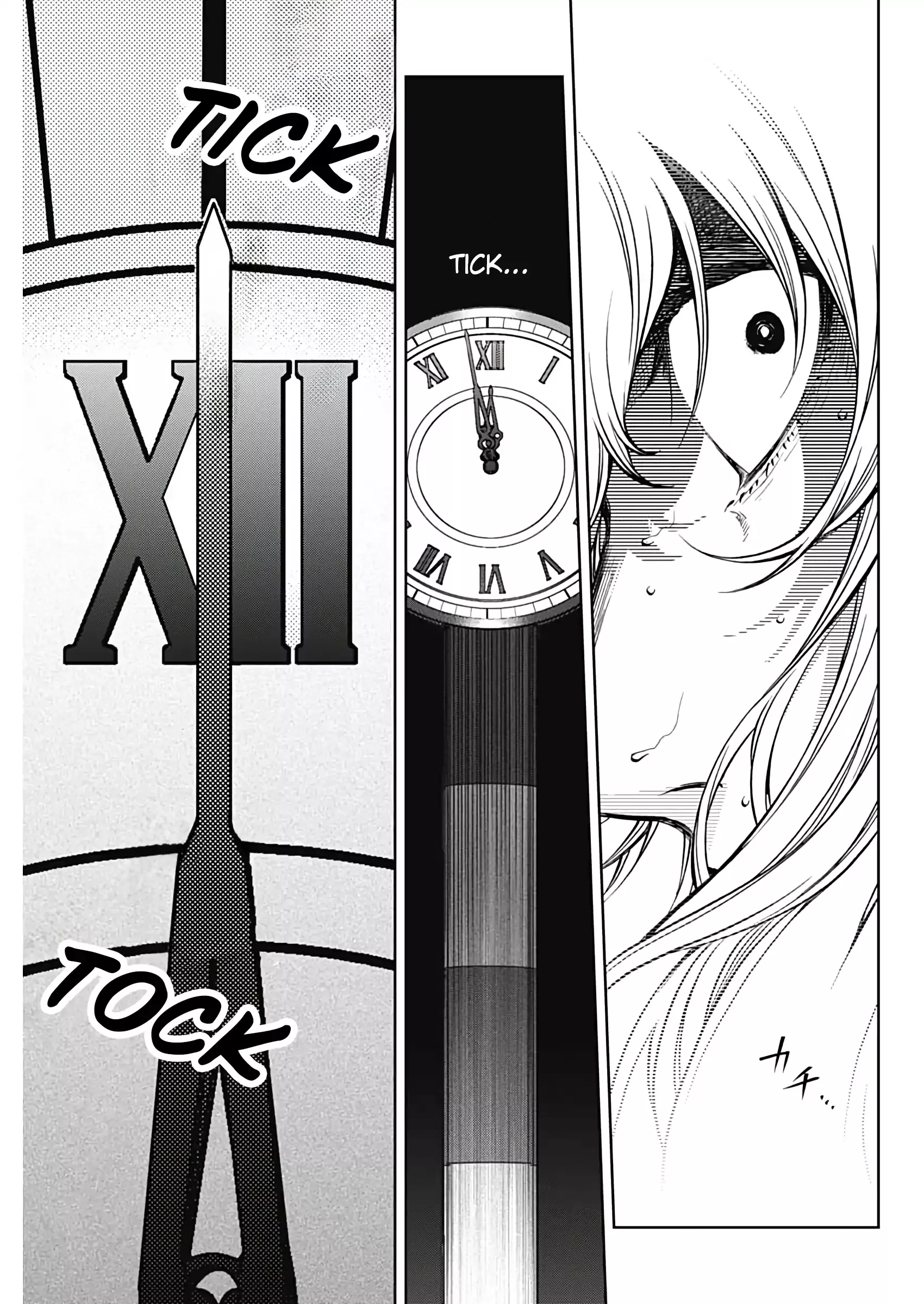 Read Uma Musume Cinderella Gray (EN) Manga Online