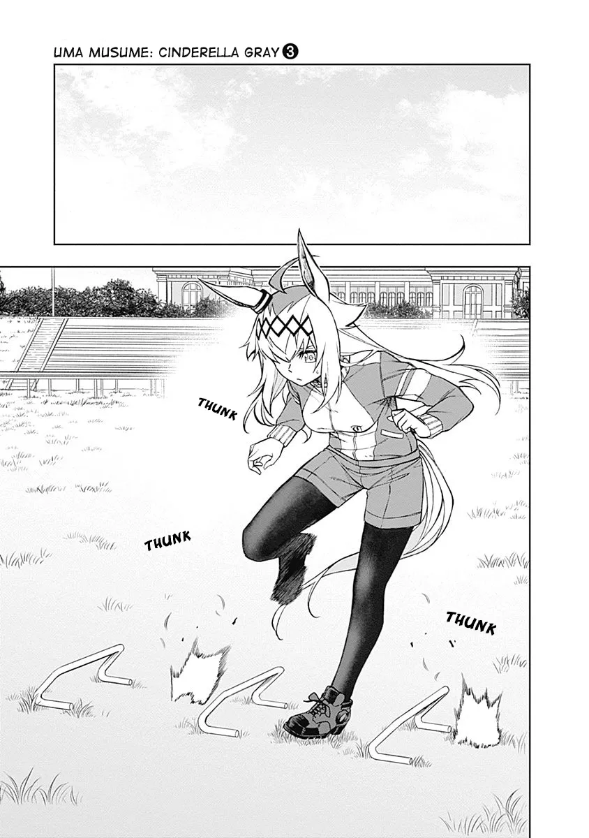 Read Uma Musume Cinderella Gray (EN) Manga Online