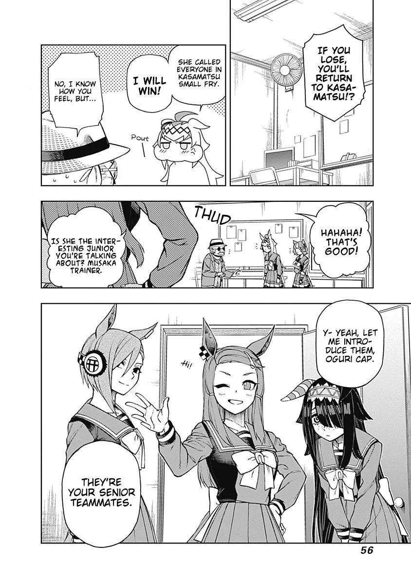 Read Uma Musume Cinderella Gray (EN) Manga Online