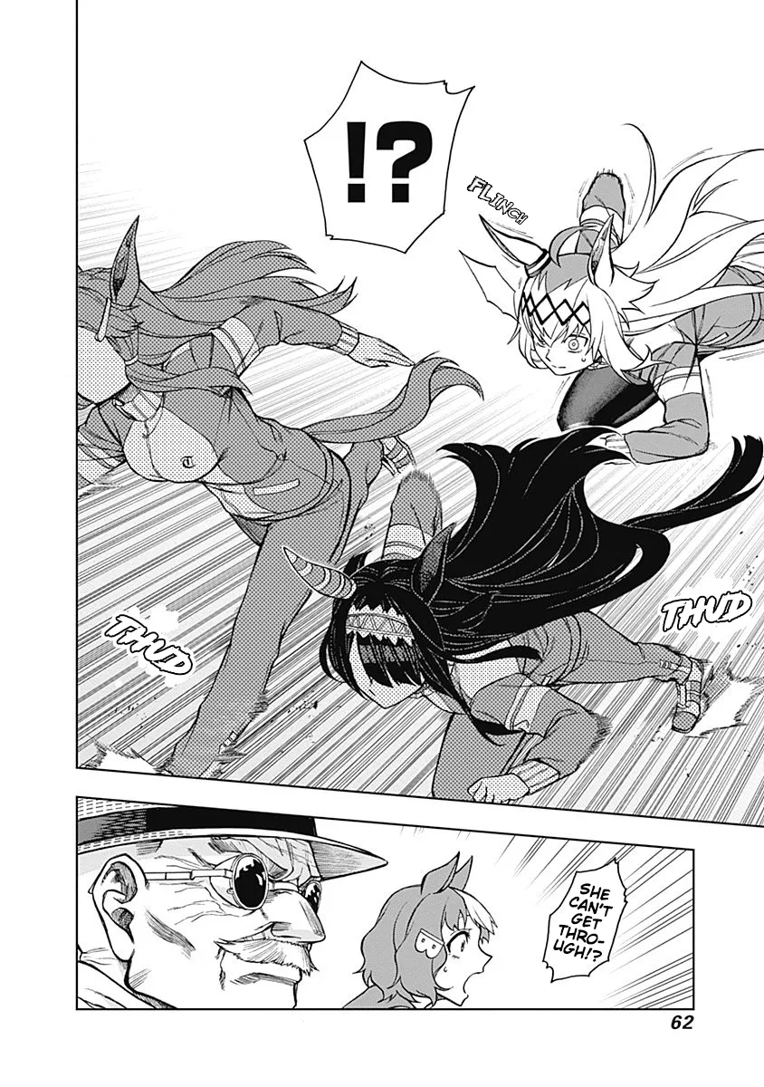 Read Uma Musume Cinderella Gray (EN) Manga Online