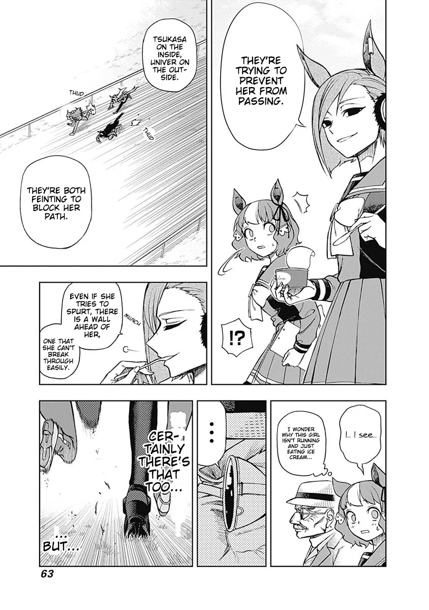 Read Uma Musume Cinderella Gray (EN) Manga Online