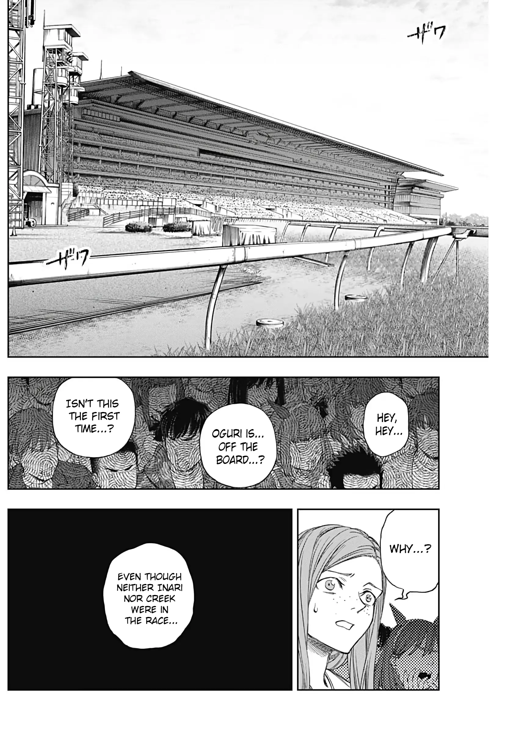 Read Uma Musume Cinderella Gray (EN) Manga Online