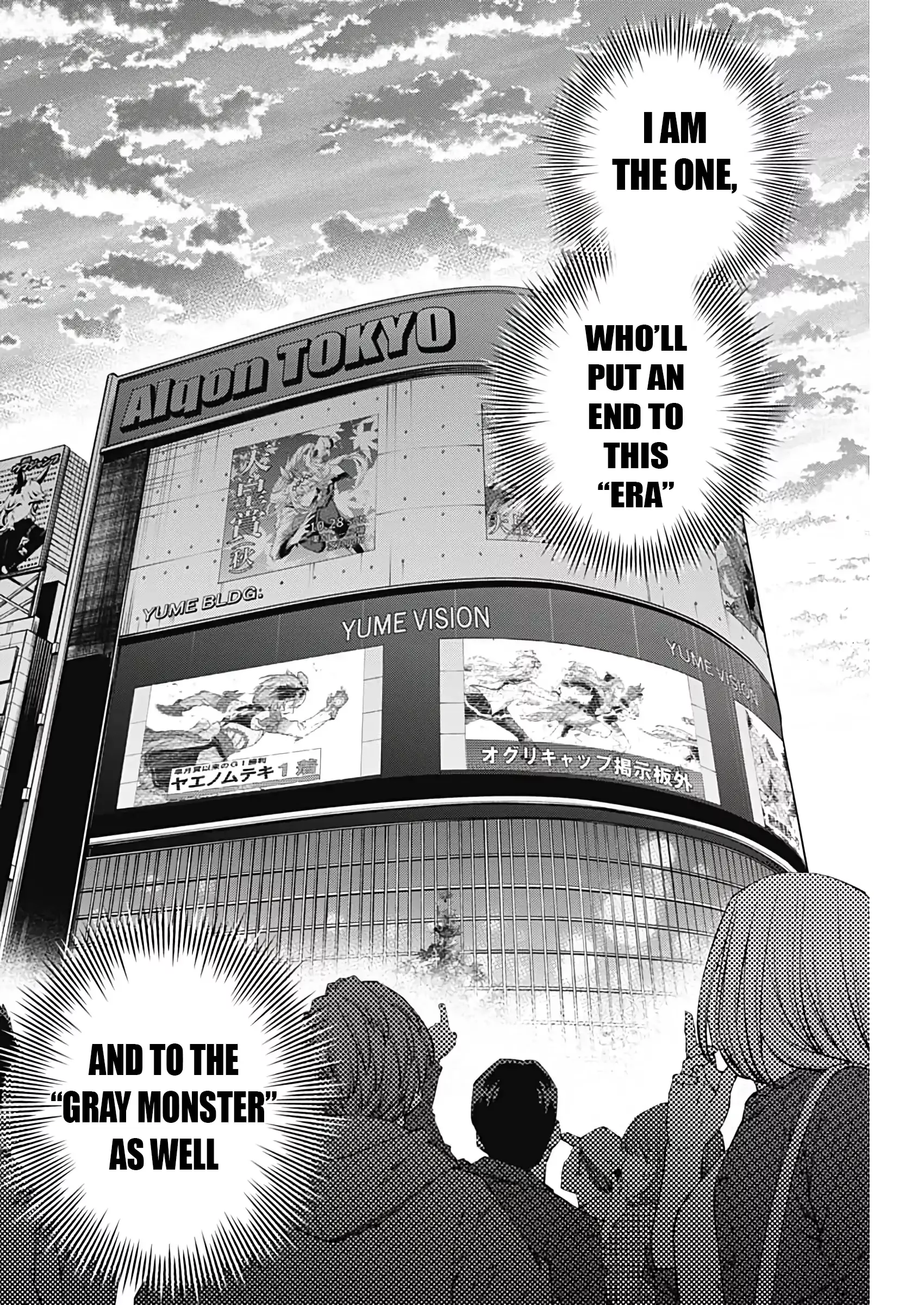 Read Uma Musume Cinderella Gray (EN) Manga Online