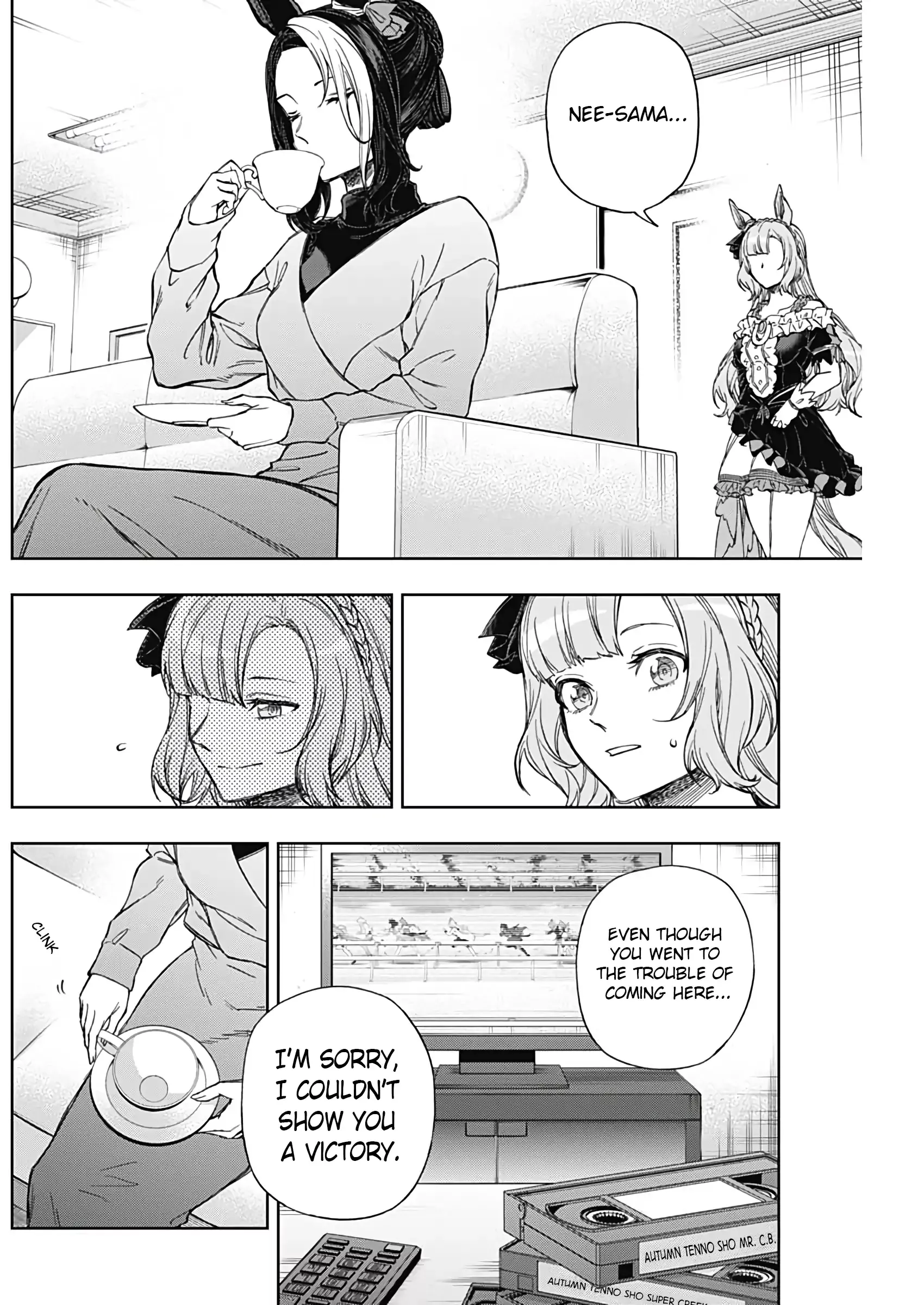 Read Uma Musume Cinderella Gray (EN) Manga Online