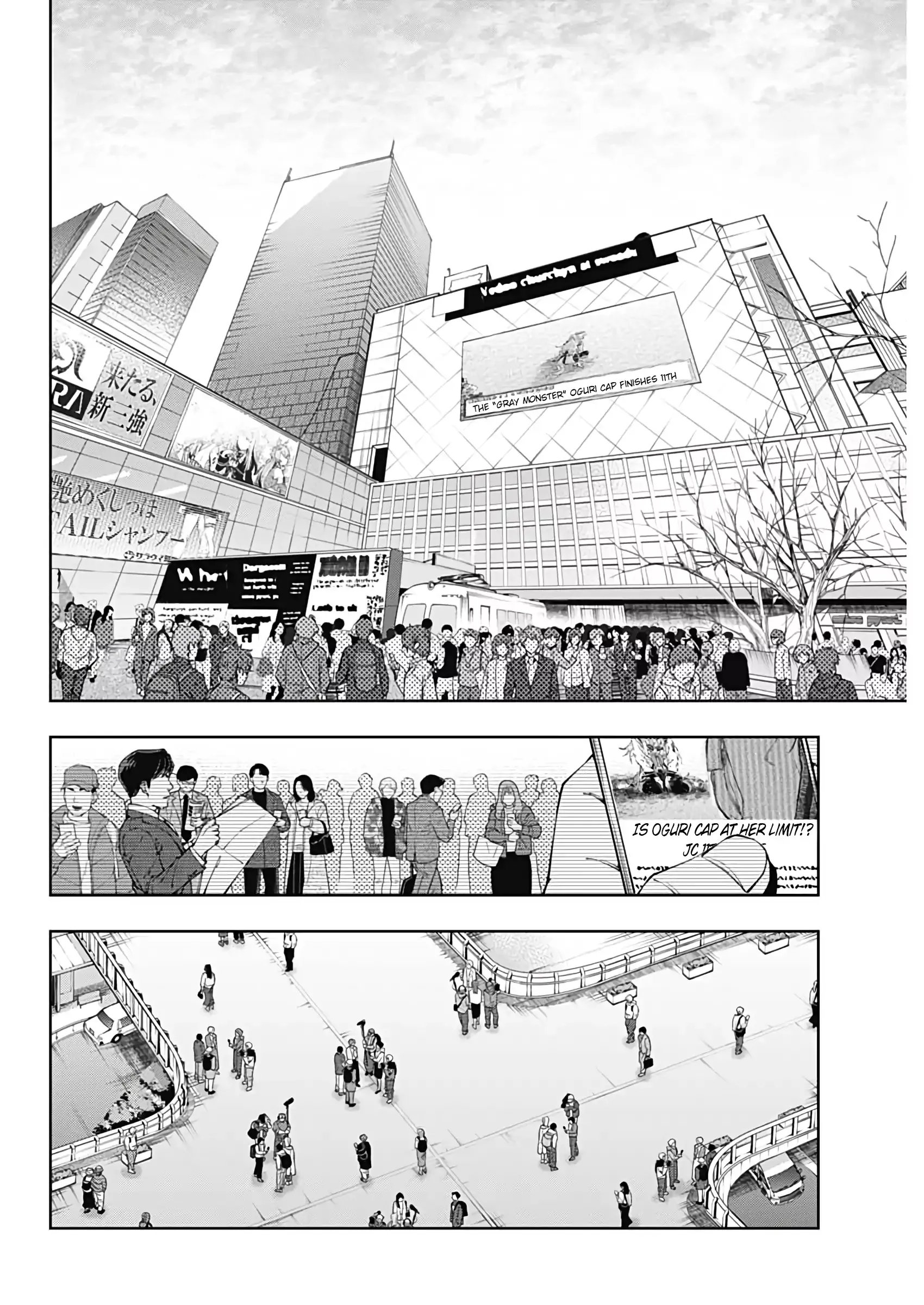 Read Uma Musume Cinderella Gray (EN) Manga Online