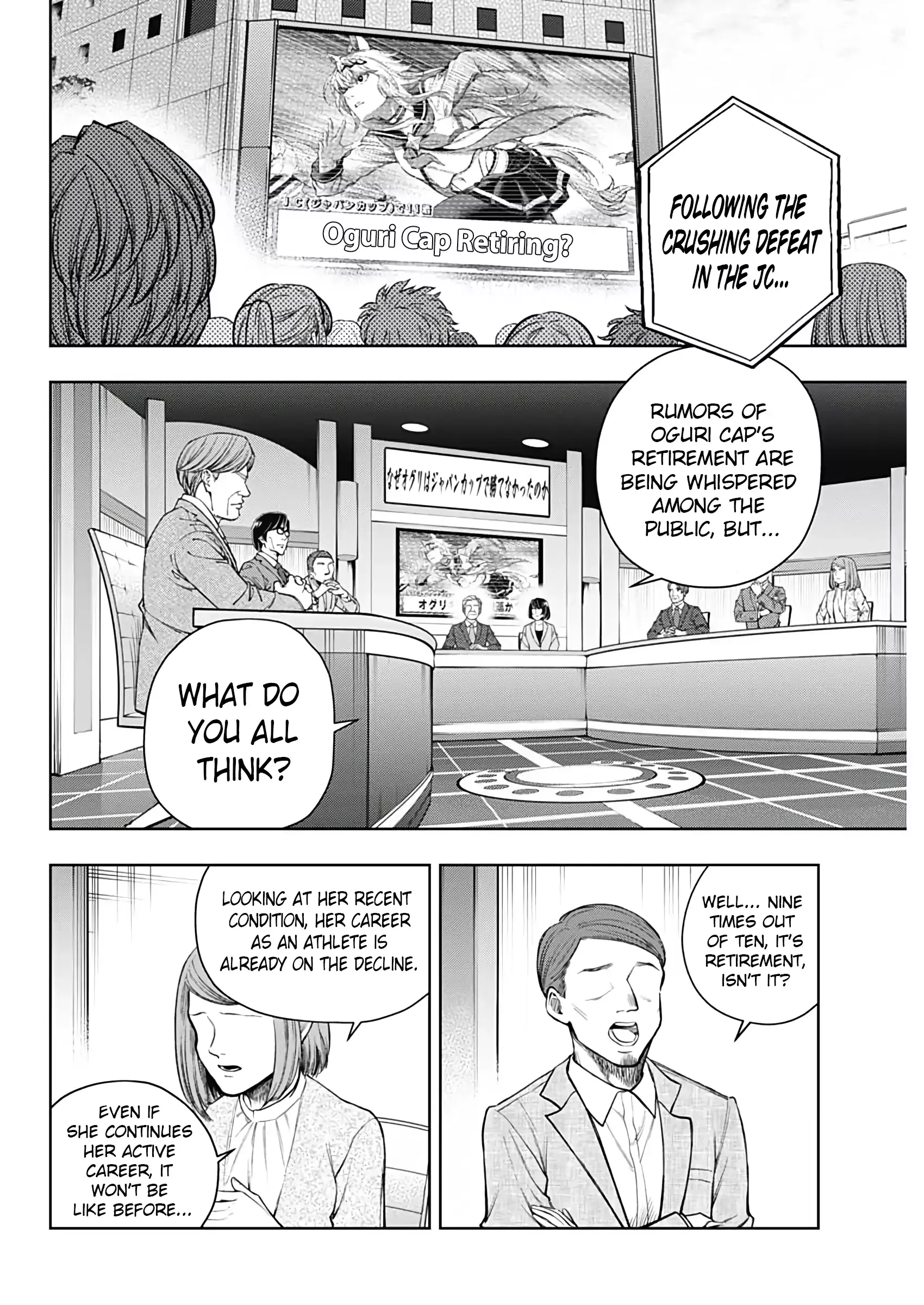 Read Uma Musume Cinderella Gray (EN) Manga Online