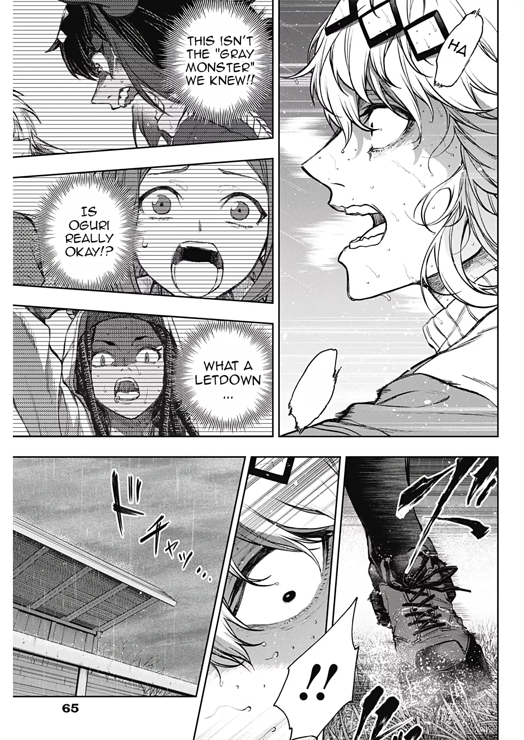 Read Uma Musume Cinderella Gray (EN) Manga Online