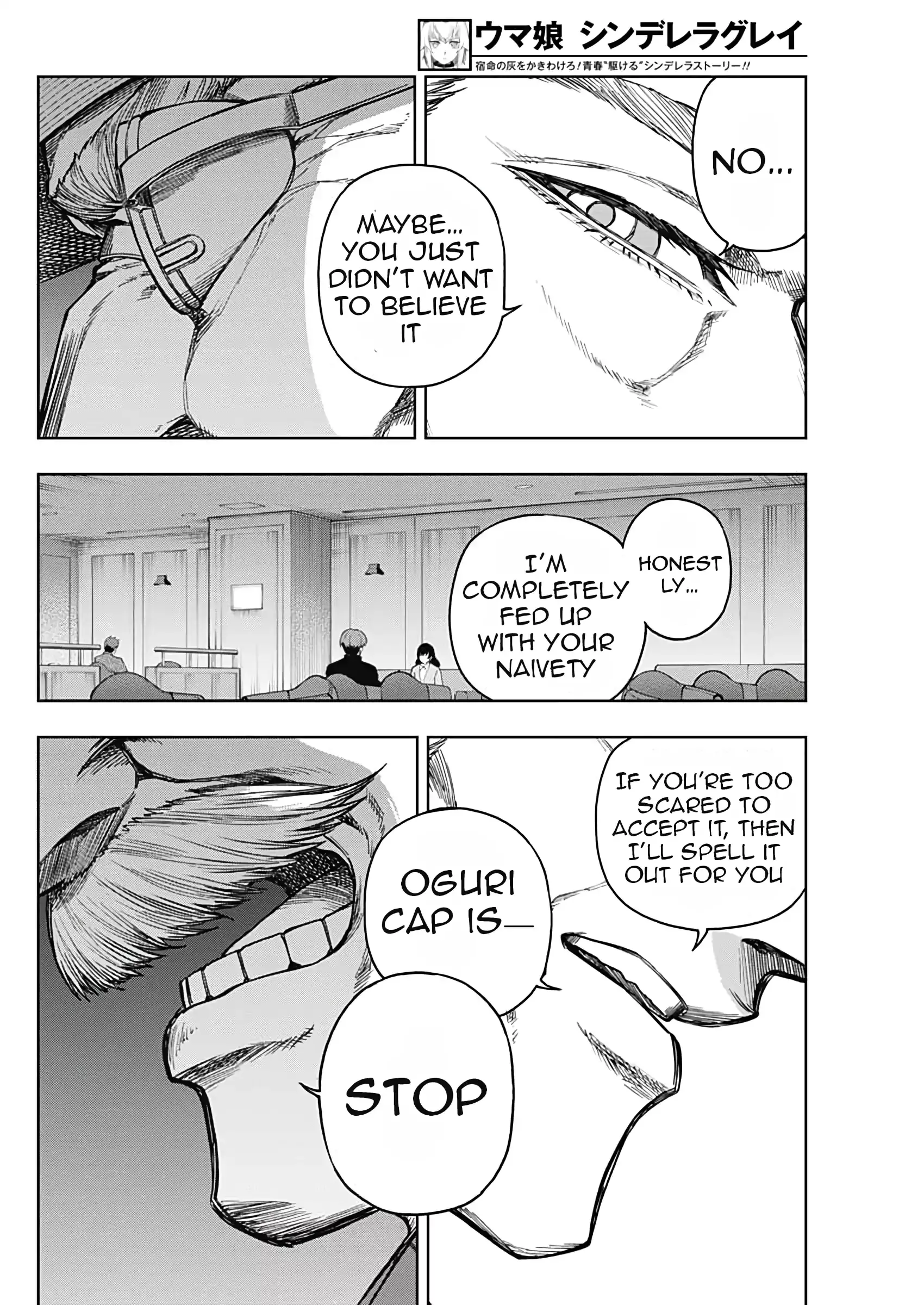 Read Uma Musume Cinderella Gray (EN) Manga Online