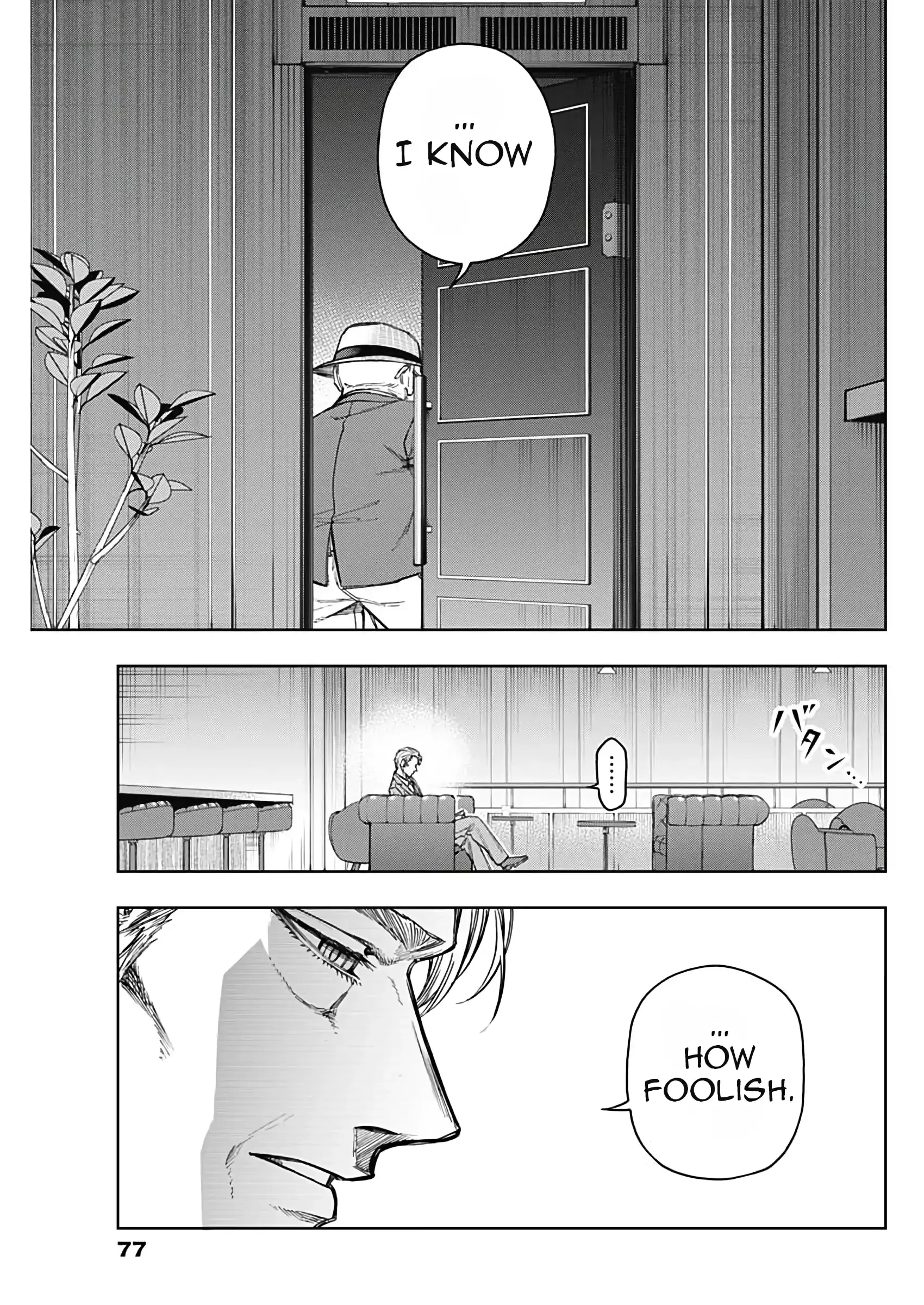 Read Uma Musume Cinderella Gray (EN) Manga Online