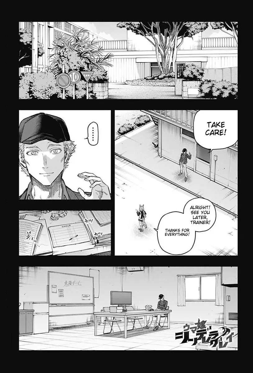 Read Uma Musume Cinderella Gray (EN) Manga Online