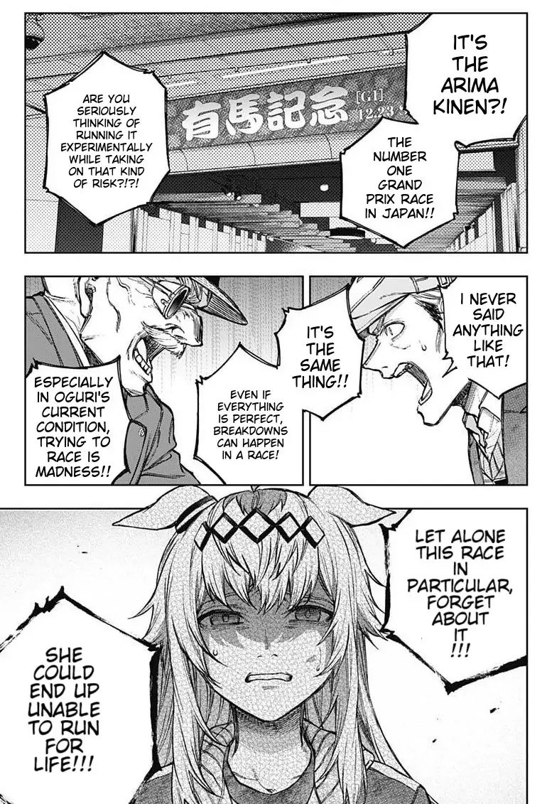 Read Uma Musume Cinderella Gray (EN) Manga Online