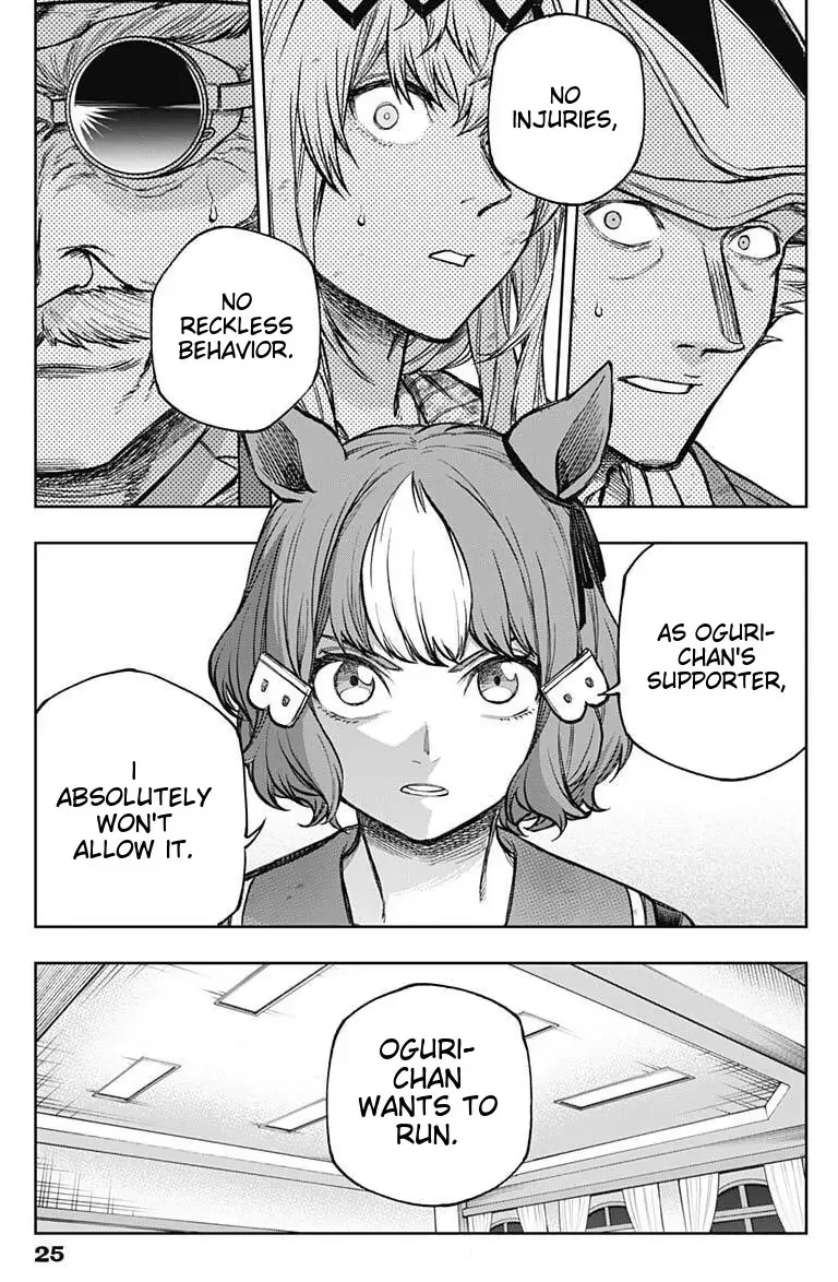Read Uma Musume Cinderella Gray (EN) Manga Online