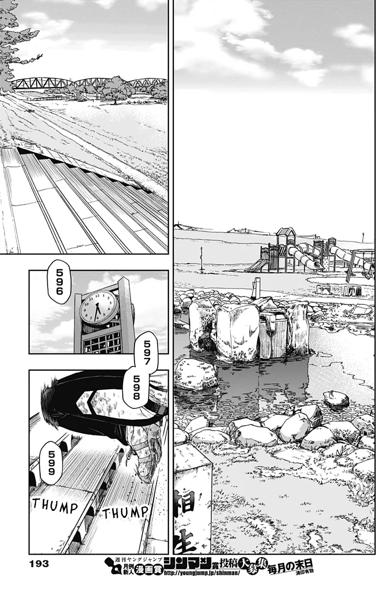 Read Uma Musume Cinderella Gray (EN) Manga Online