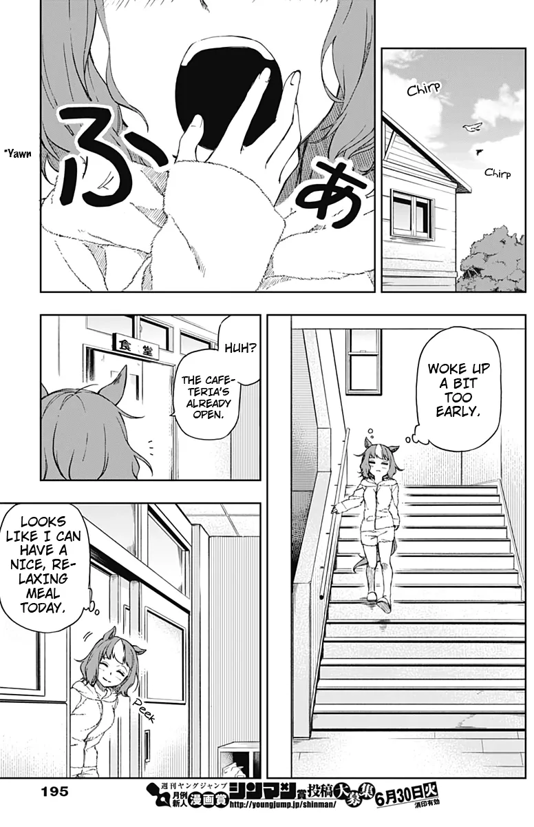 Read Uma Musume Cinderella Gray (EN) Manga Online