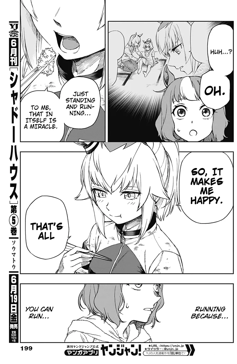 Read Uma Musume Cinderella Gray (EN) Manga Online