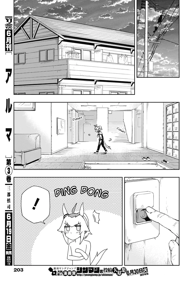 Read Uma Musume Cinderella Gray (EN) Manga Online