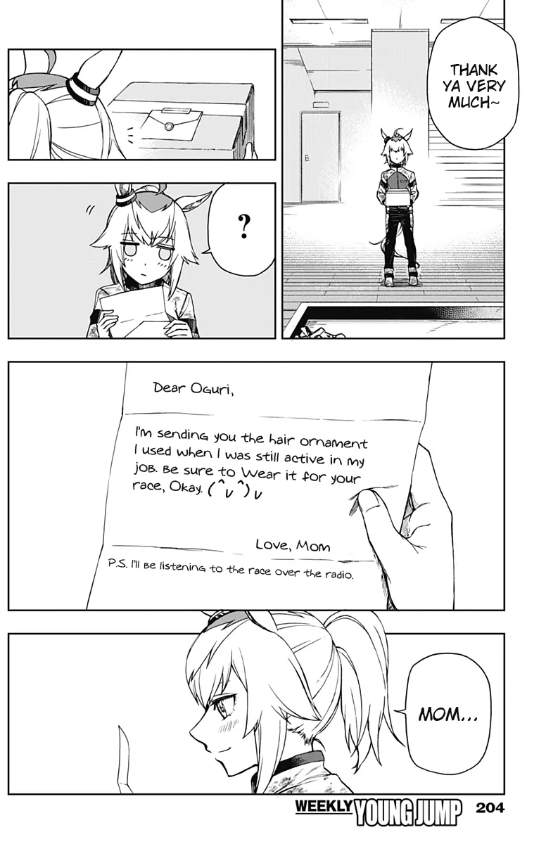 Read Uma Musume Cinderella Gray (EN) Manga Online