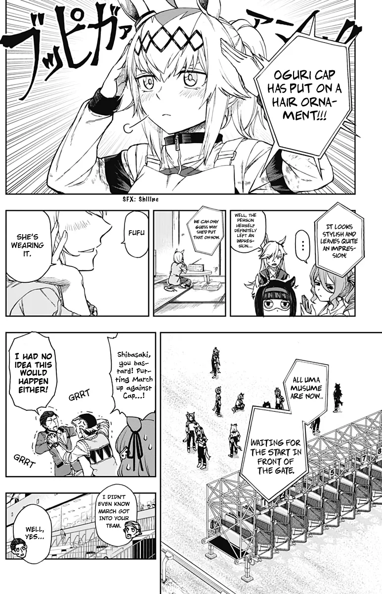 Read Uma Musume Cinderella Gray (EN) Manga Online