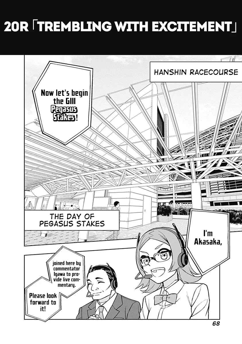 Read Uma Musume Cinderella Gray (EN) Manga Online
