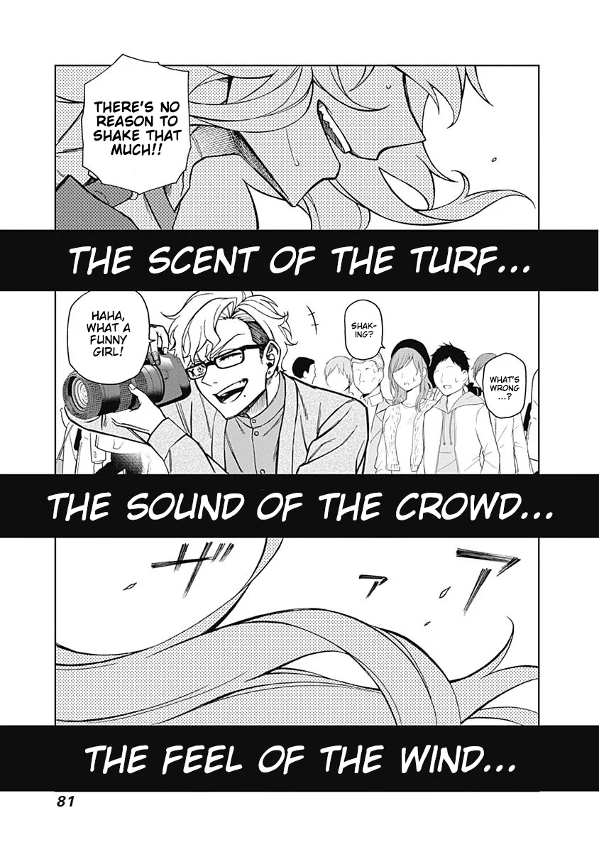 Read Uma Musume Cinderella Gray (EN) Manga Online