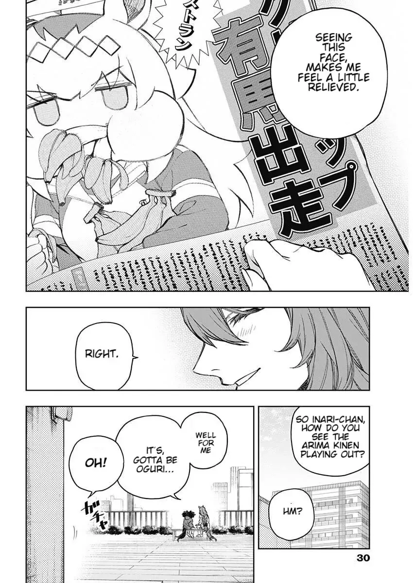 Read Uma Musume Cinderella Gray (EN) Manga Online