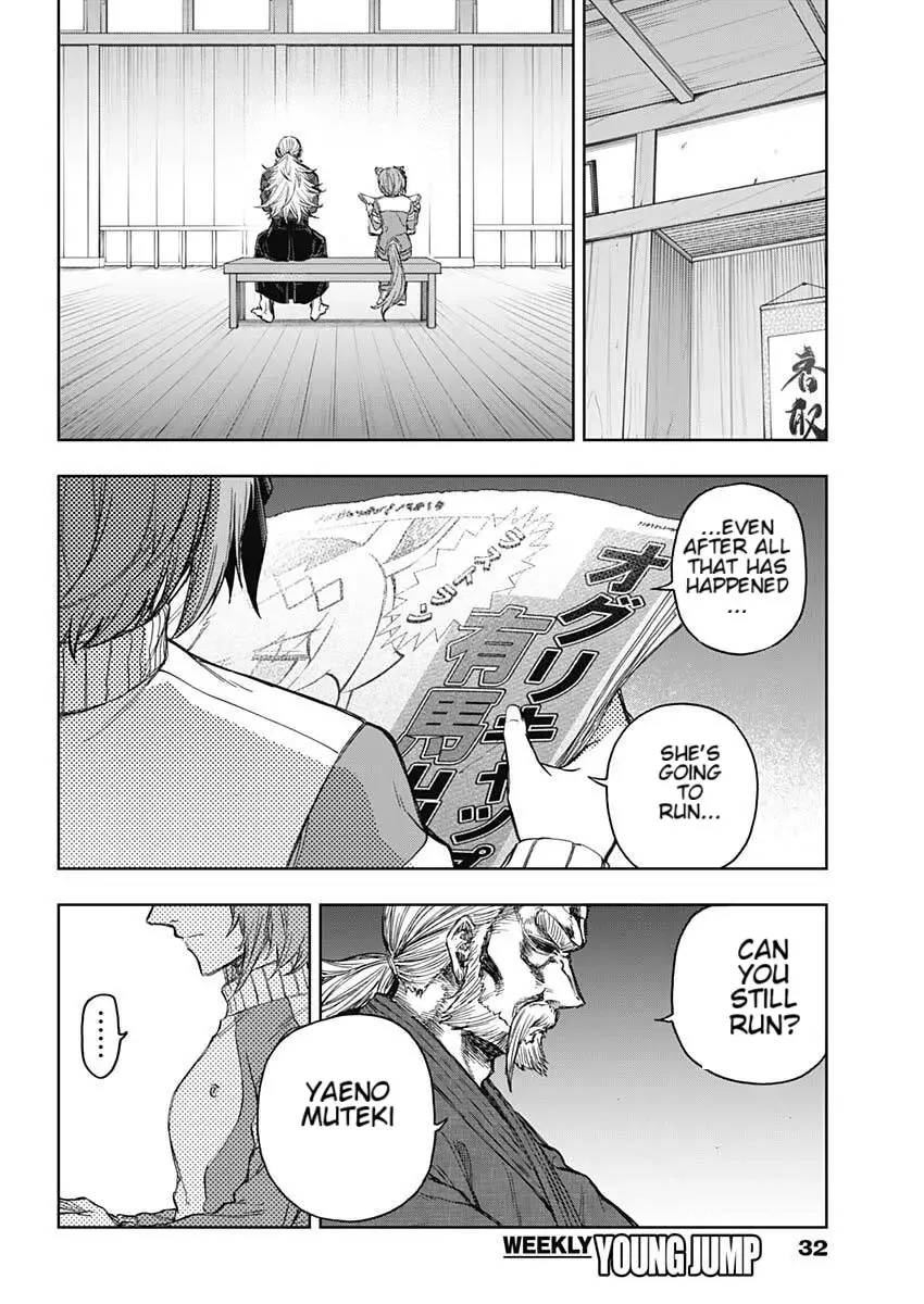 Read Uma Musume Cinderella Gray (EN) Manga Online