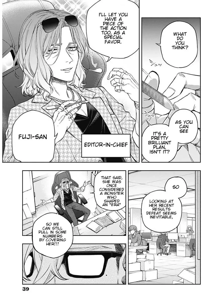 Read Uma Musume Cinderella Gray (EN) Manga Online
