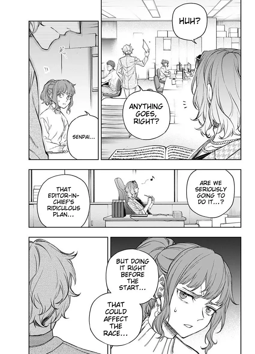 Read Uma Musume Cinderella Gray (EN) Manga Online