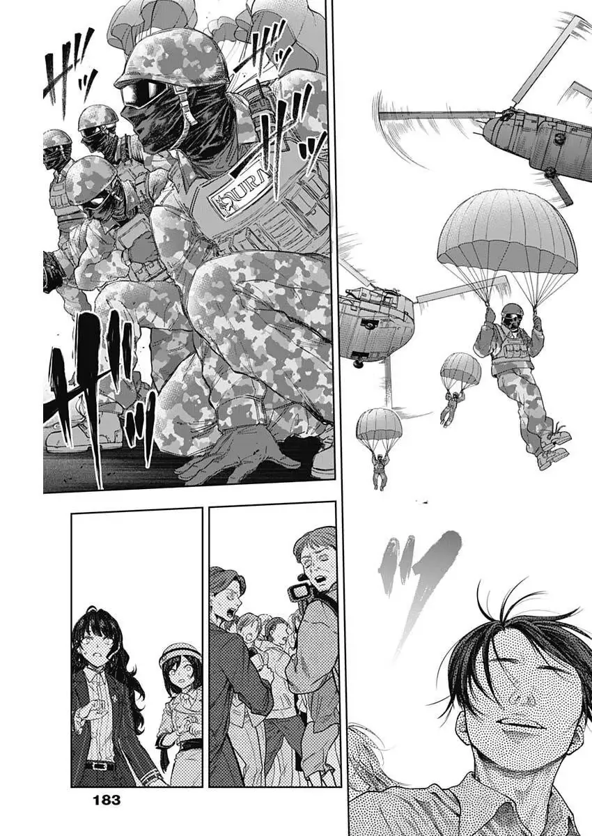 Read Uma Musume Cinderella Gray (EN) Manga Online
