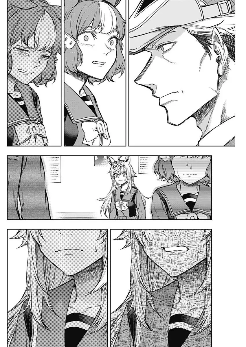 Read Uma Musume Cinderella Gray (EN) Manga Online